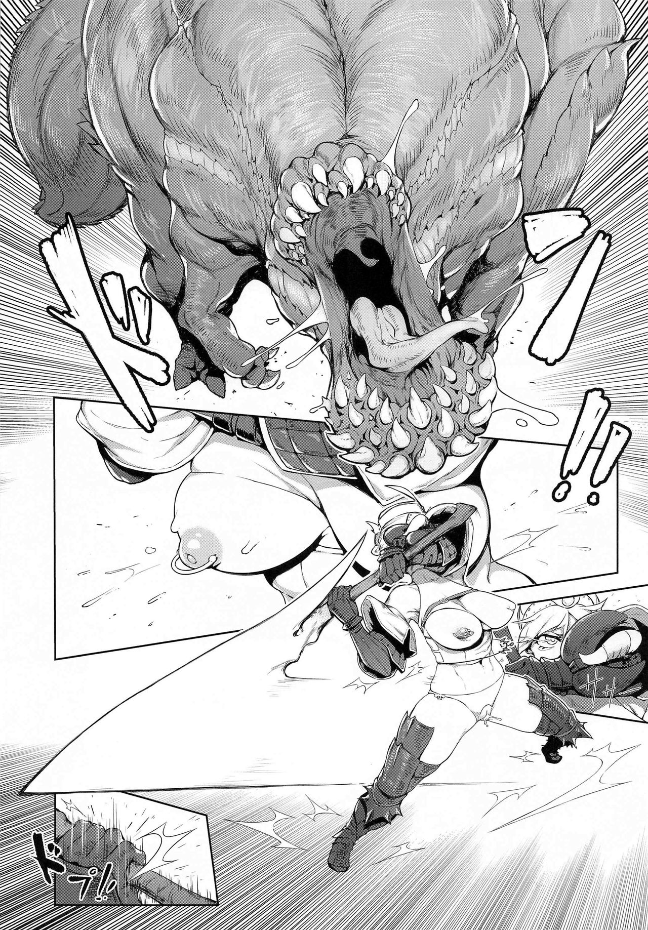 Extreme Anal Hunter page 4