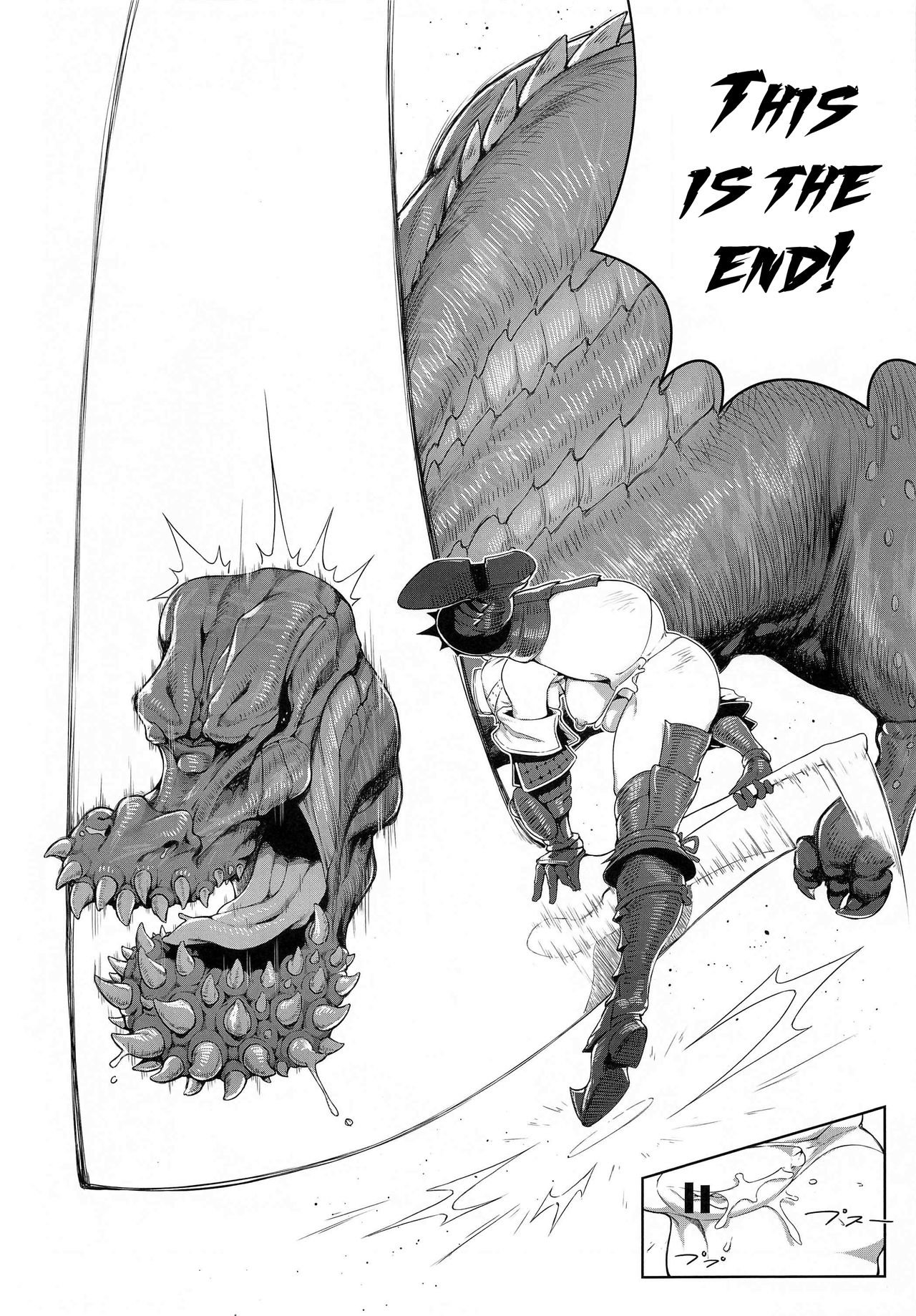 Extreme Anal Hunter page 5