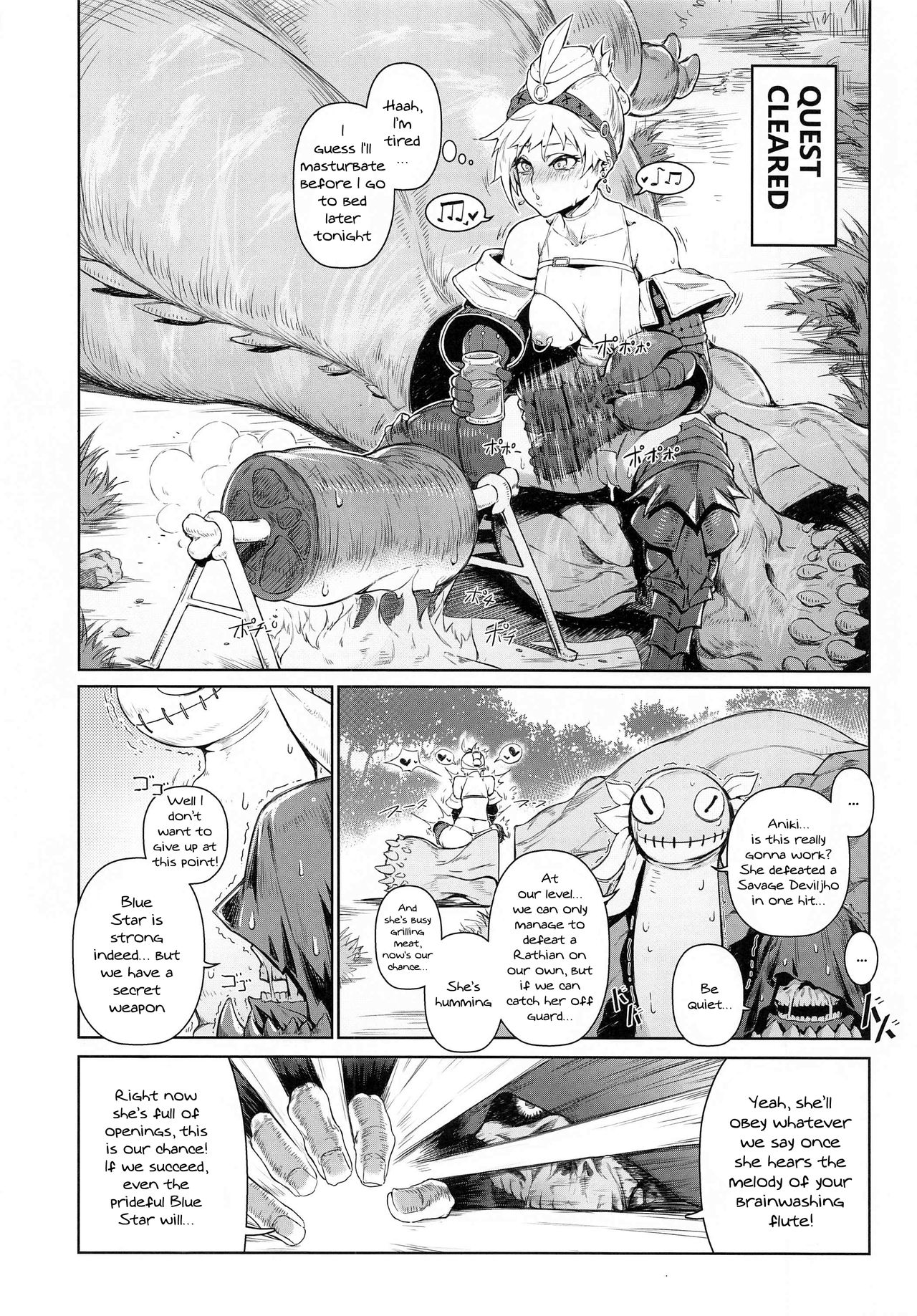Extreme Anal Hunter page 6