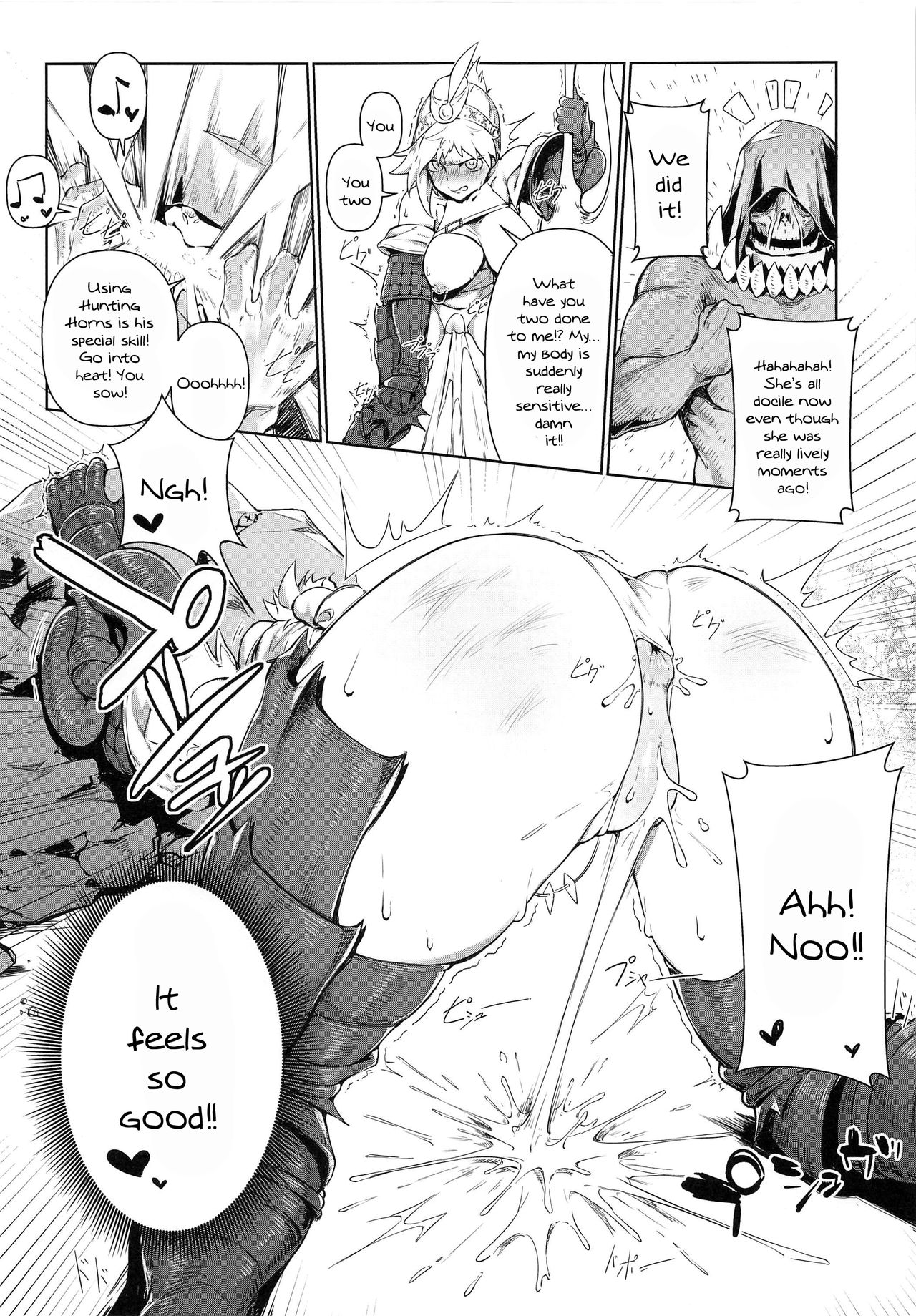 Extreme Anal Hunter page 9