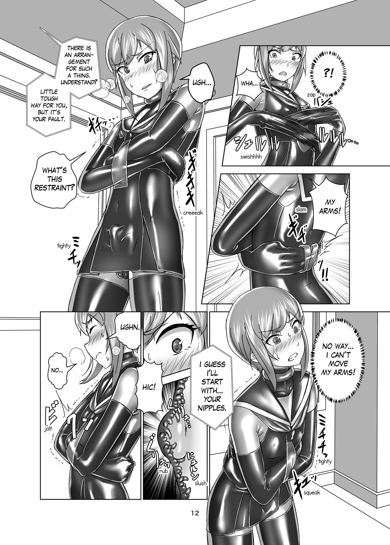 Extreme Bondage and MESUIKI Costume Test with YOU page 12