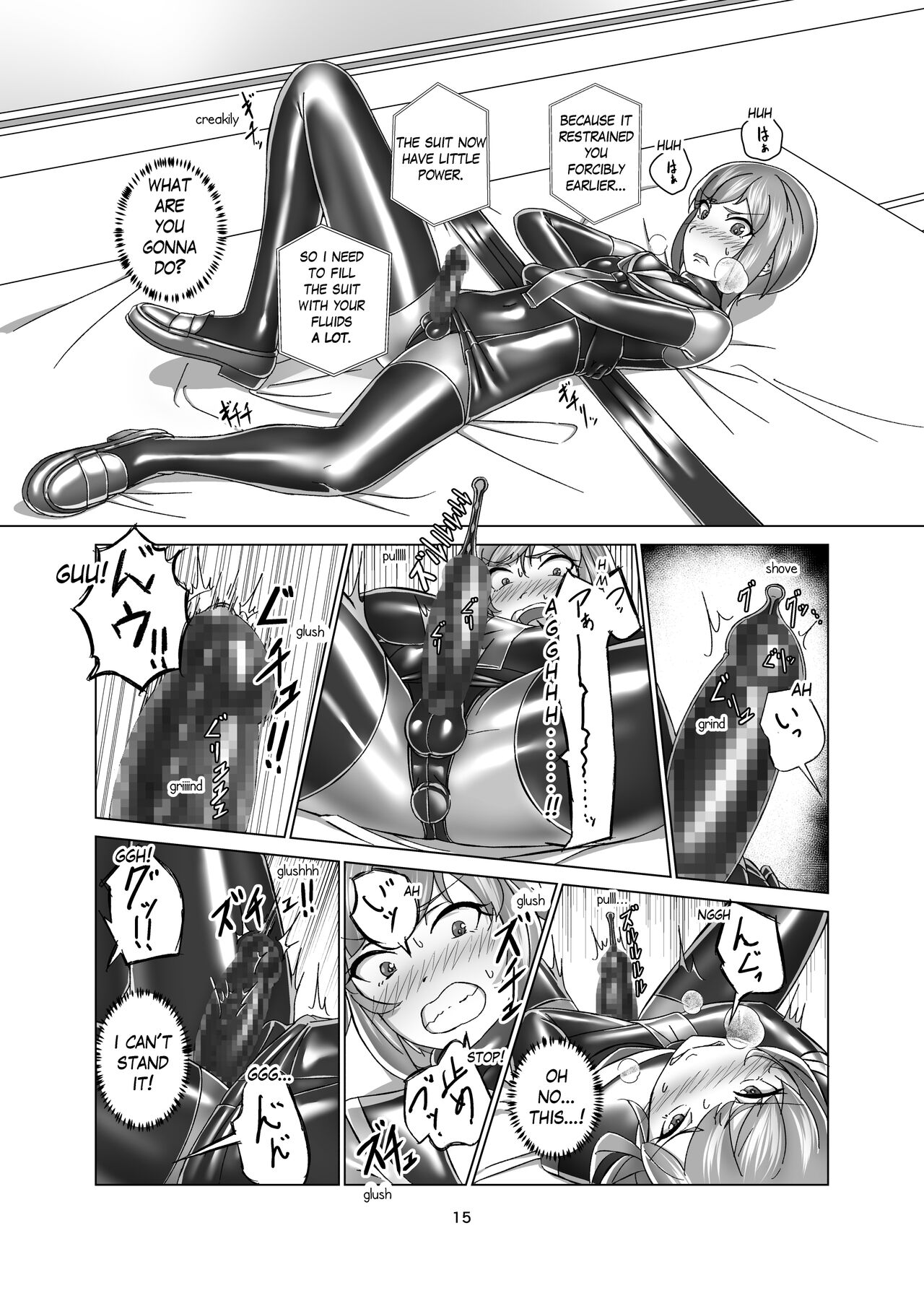 Extreme Bondage and MESUIKI Costume Test with YOU page 15