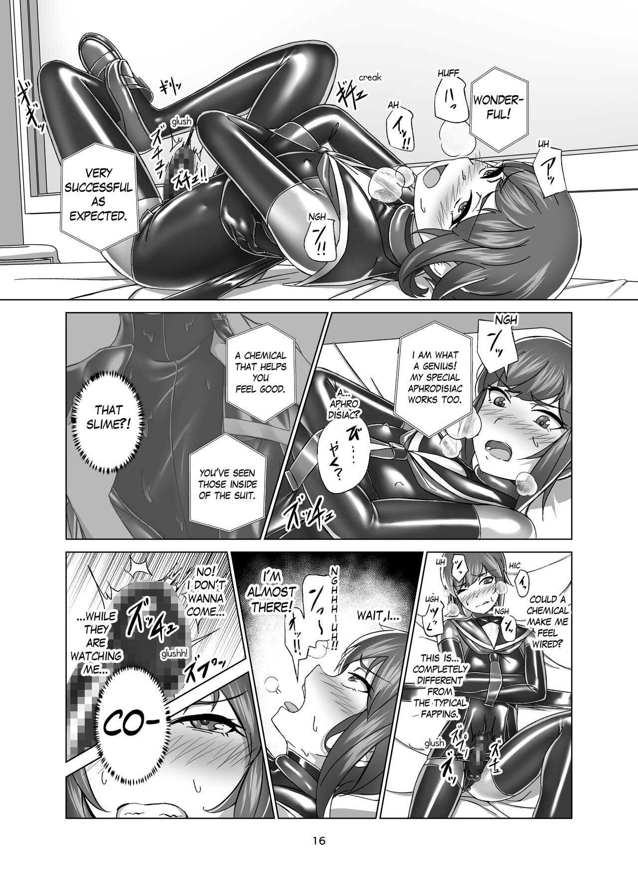 Extreme Bondage and MESUIKI Costume Test with YOU page 16