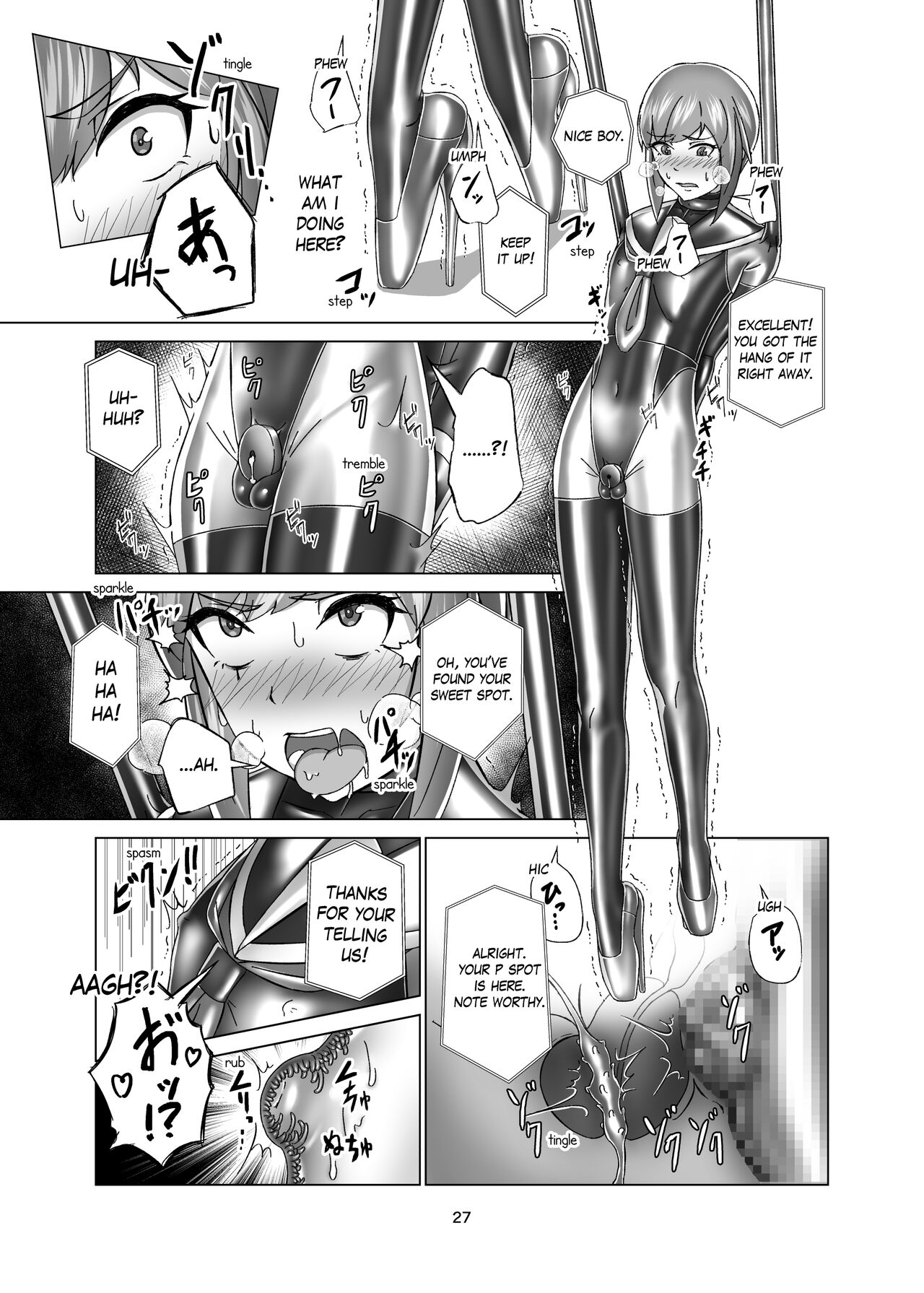 Extreme Bondage and MESUIKI Costume Test with YOU page 27