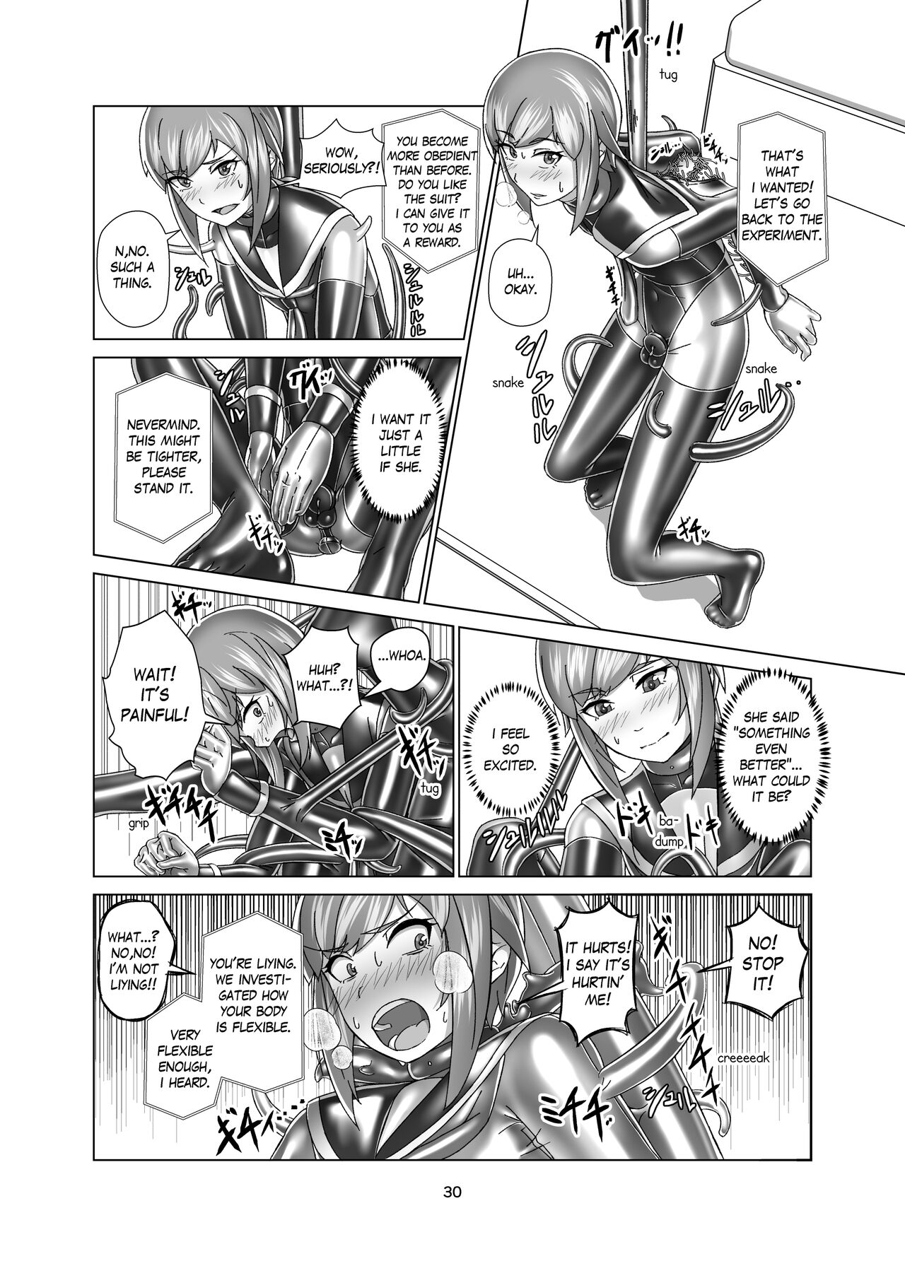 Extreme Bondage and MESUIKI Costume Test with YOU page 30