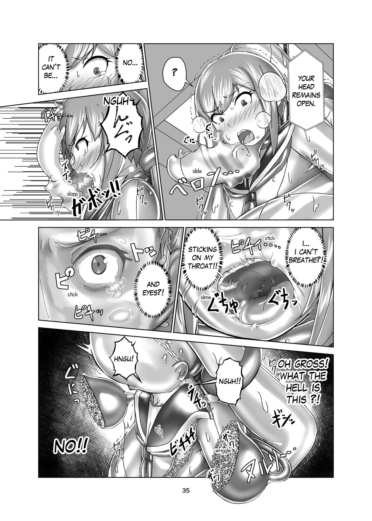 Extreme Bondage and MESUIKI Costume Test with YOU page 35