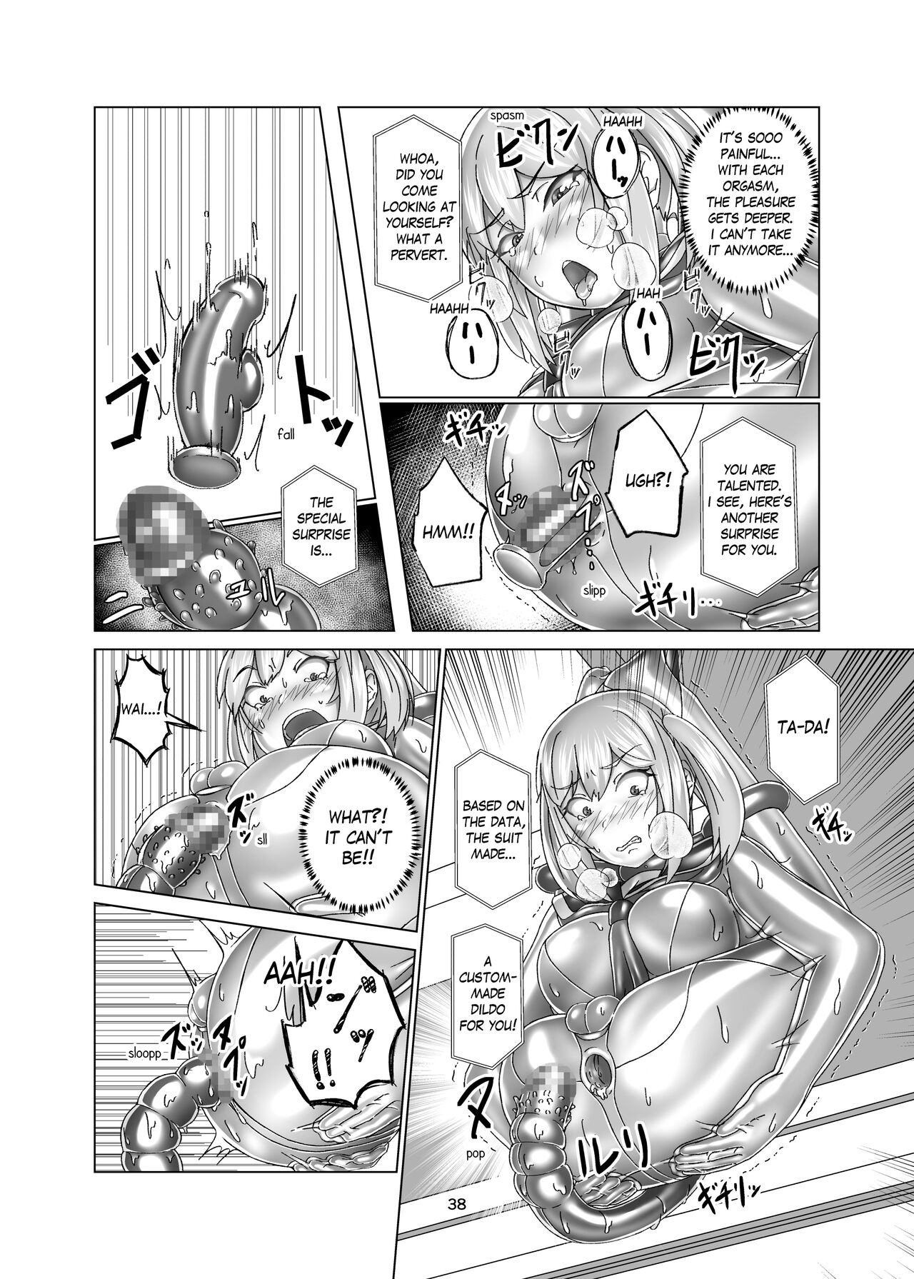 Extreme Bondage and MESUIKI Costume Test with YOU page 38