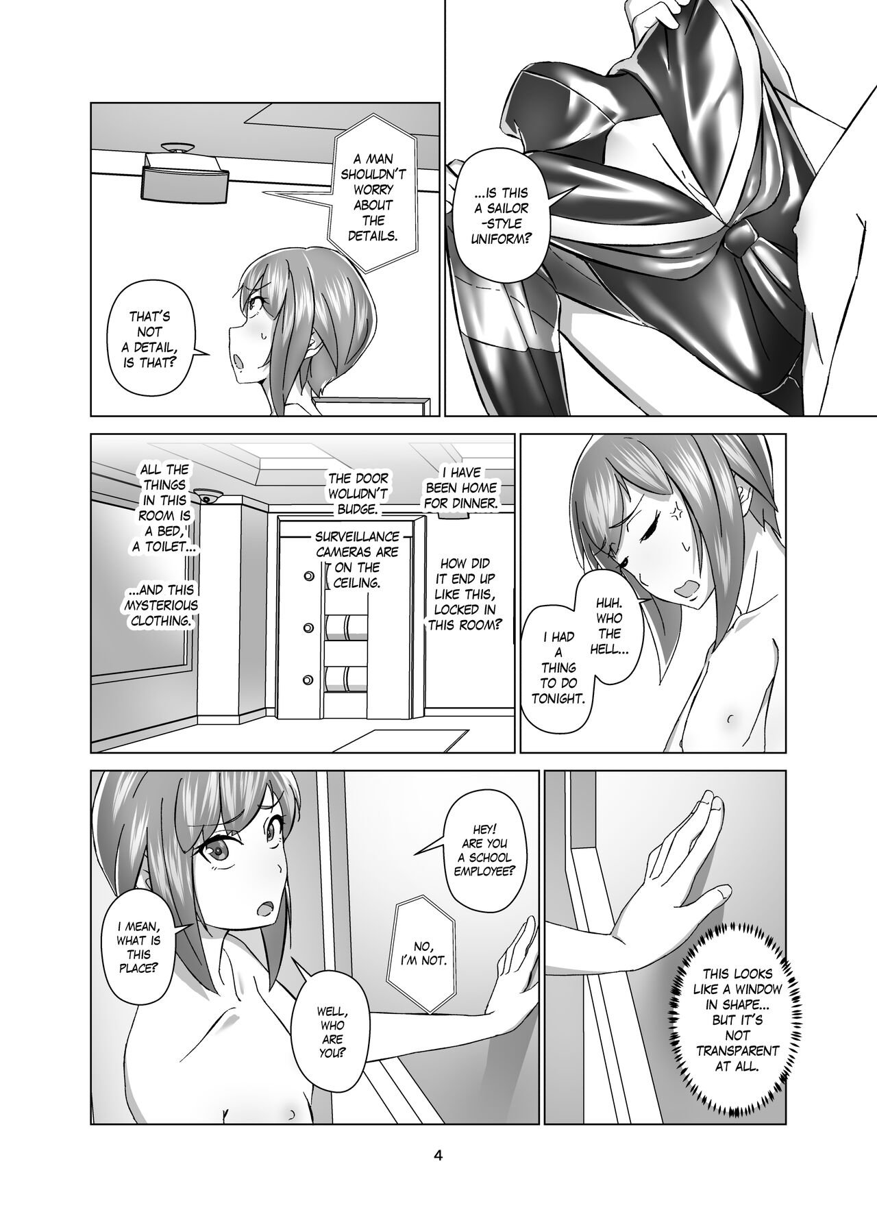 Extreme Bondage and MESUIKI Costume Test with YOU page 4