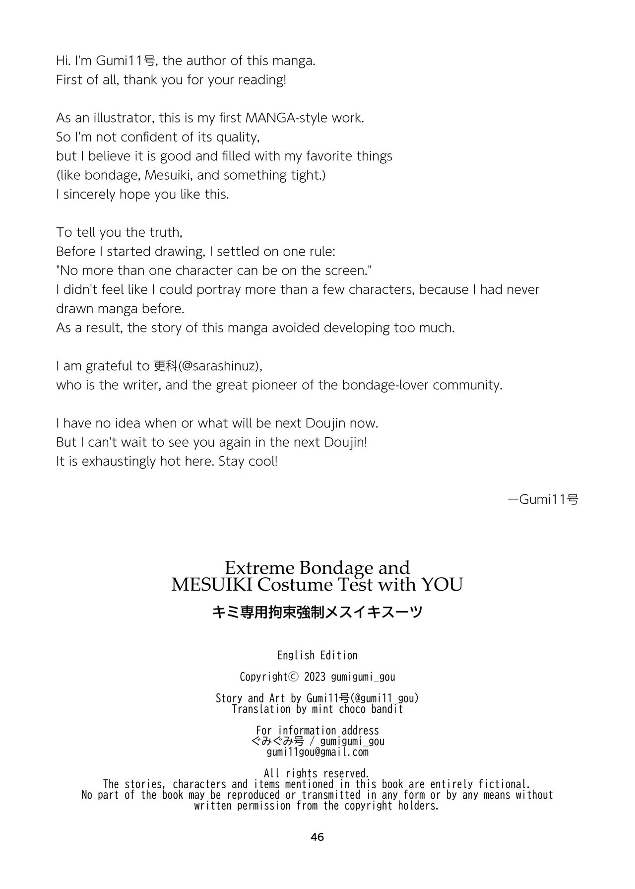 Extreme Bondage and MESUIKI Costume Test with YOU page 46
