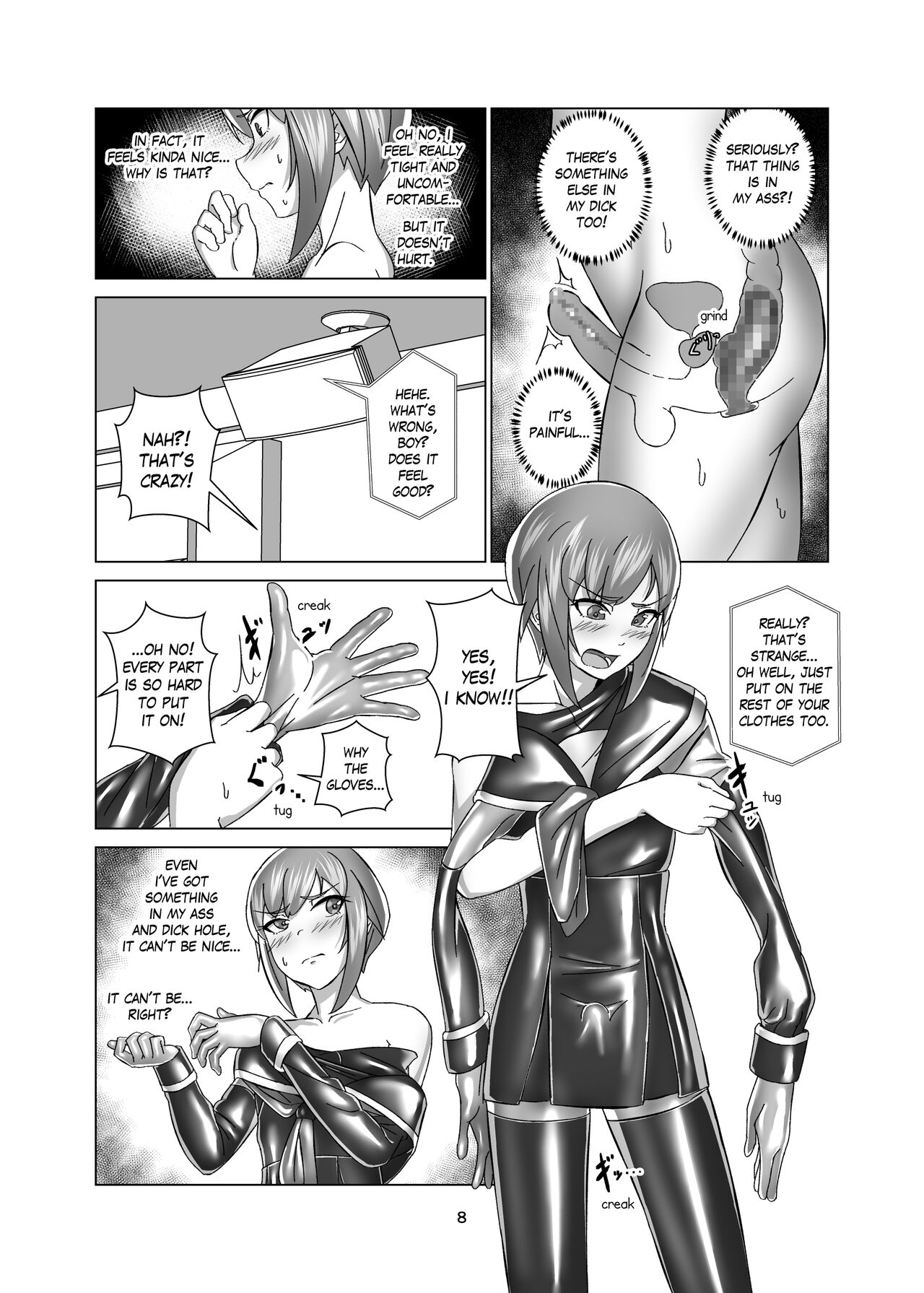 Extreme Bondage and MESUIKI Costume Test with YOU page 8