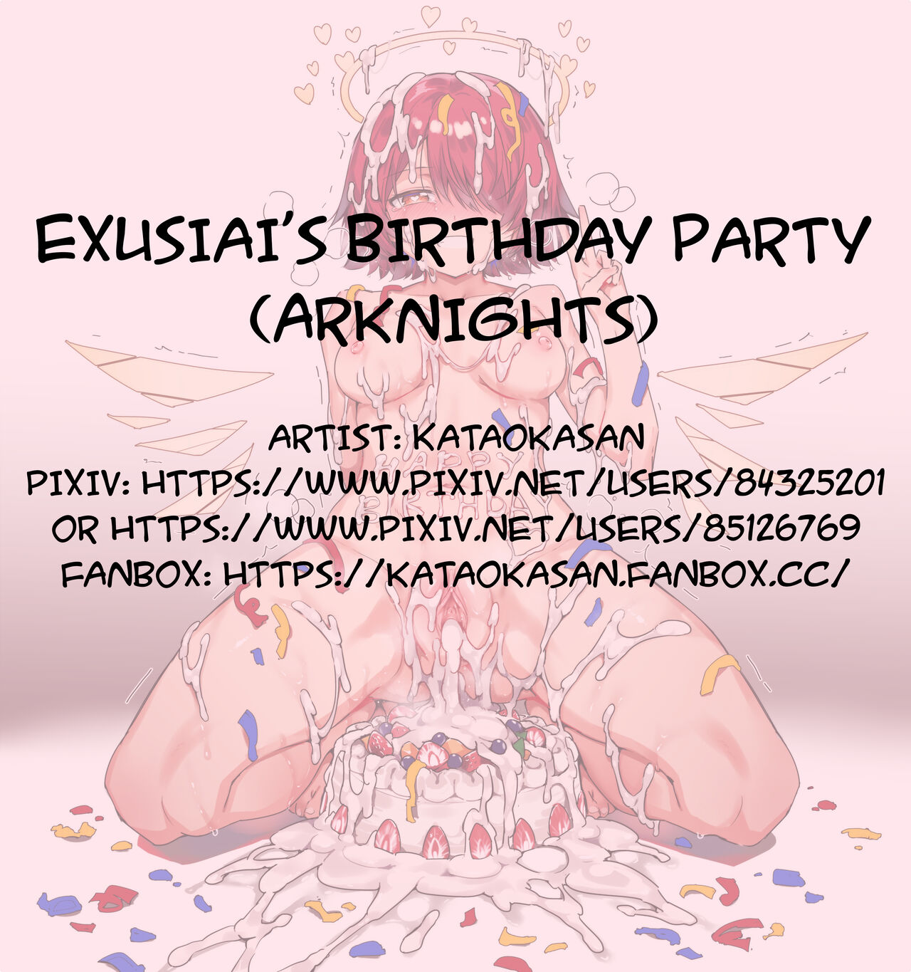 Exusiai's Birthday Party page 1