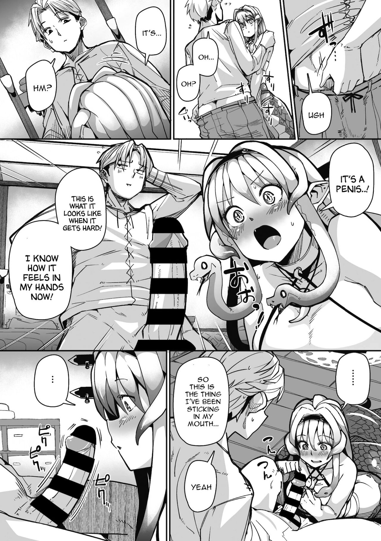 Eye・I・Ai page 10