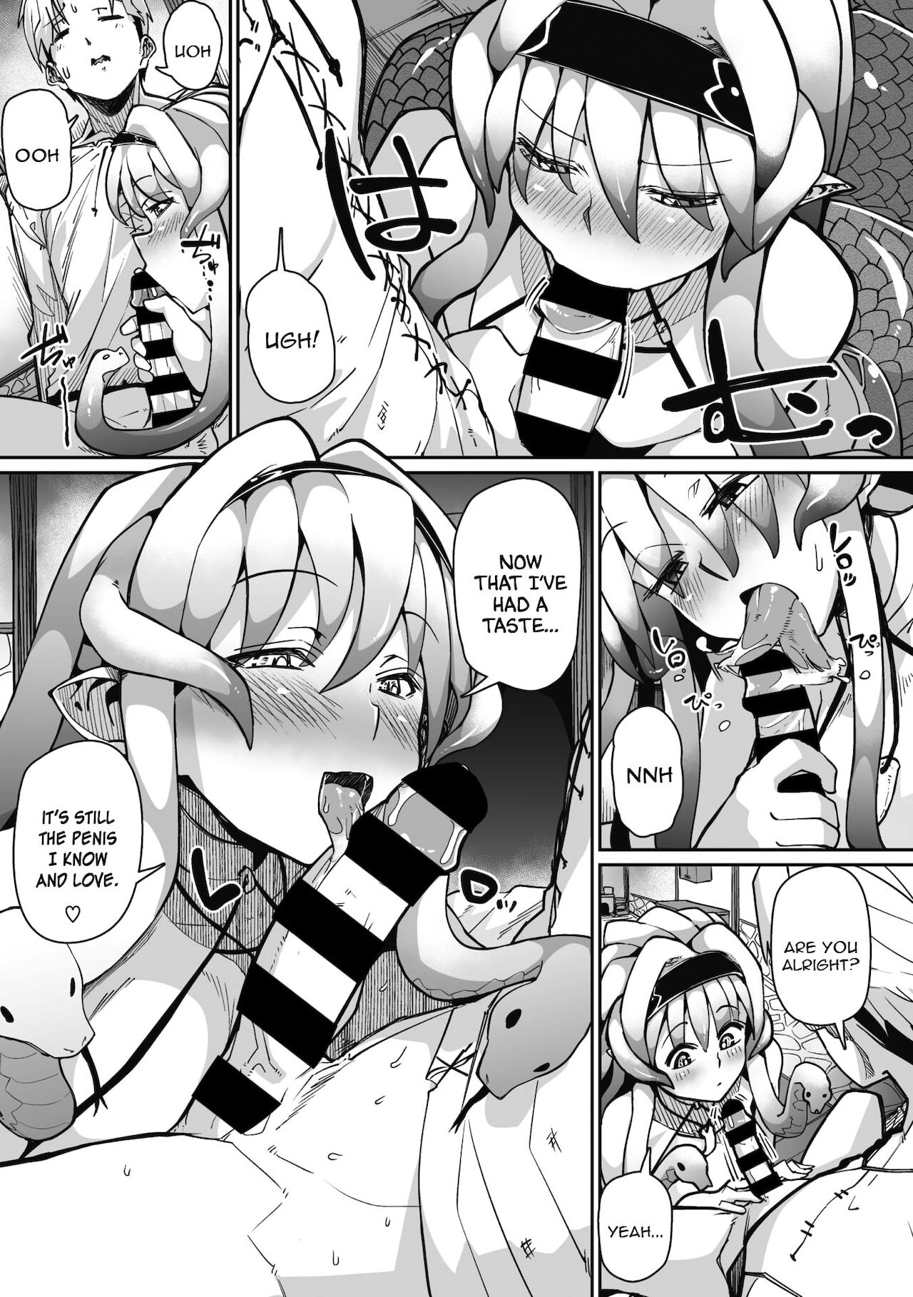 Eye・I・Ai page 11