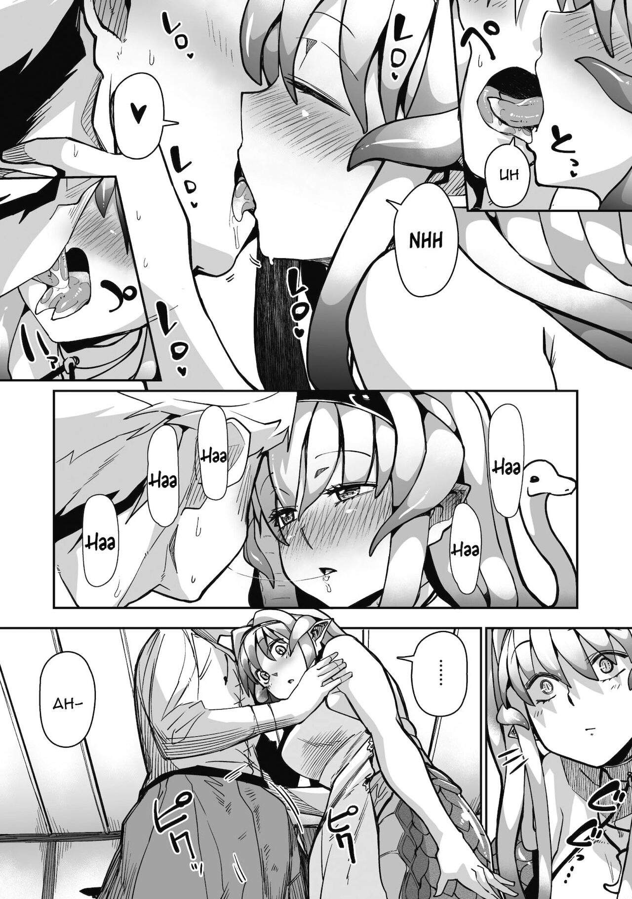 Eye・I・Ai page 9