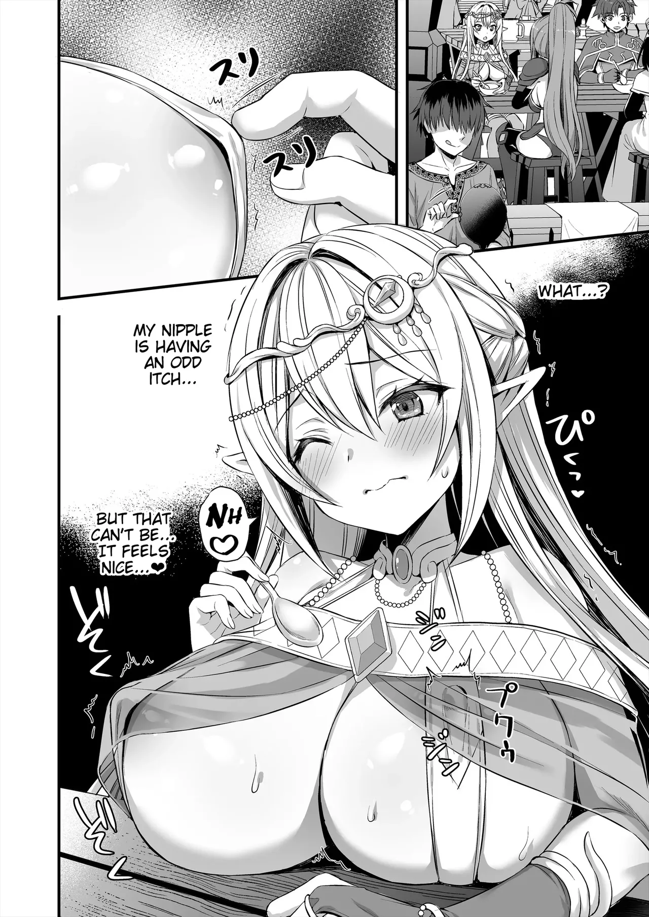 Eyeing the Hot Elf in Another World page 13