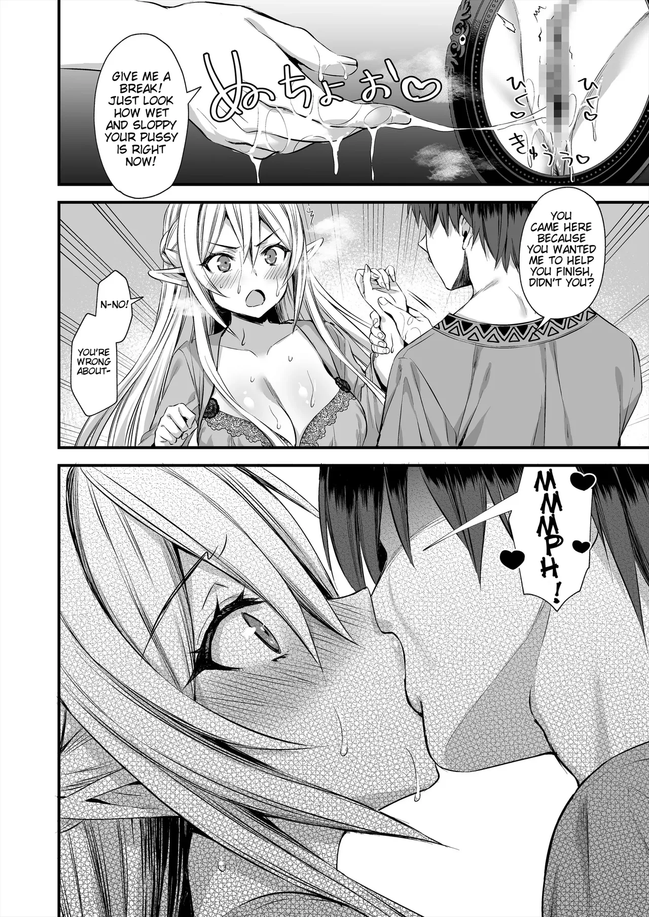 Eyeing the Hot Elf in Another World page 35