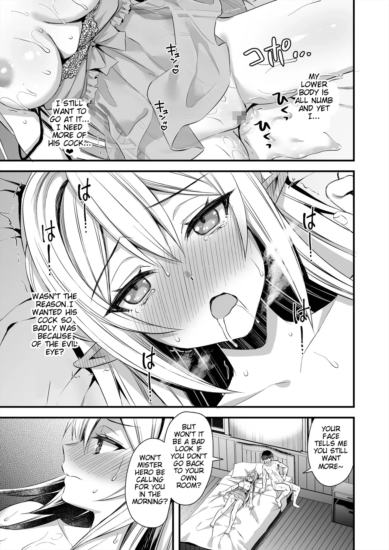 Eyeing the Hot Elf in Another World page 48