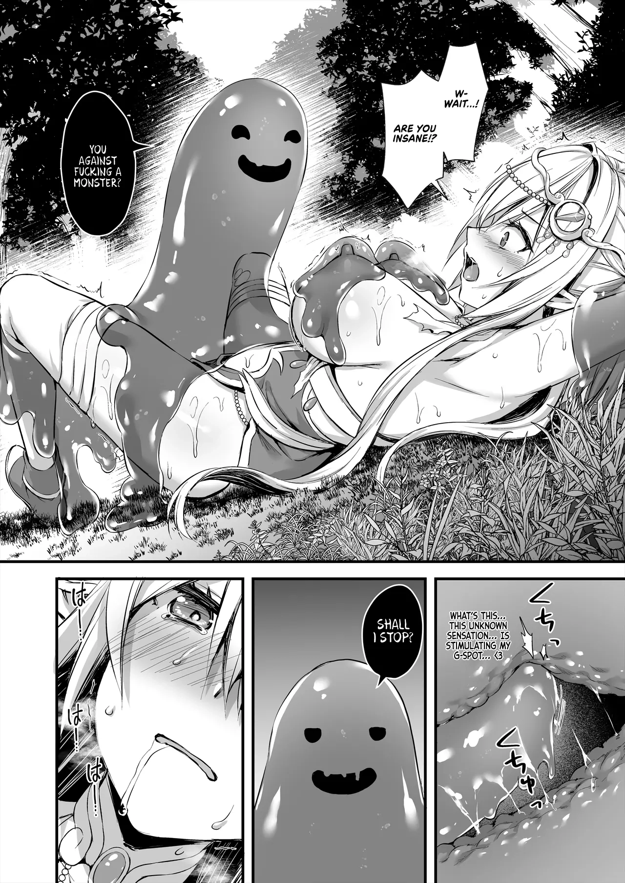 Eyeing the Hot Elf in Another World page 15
