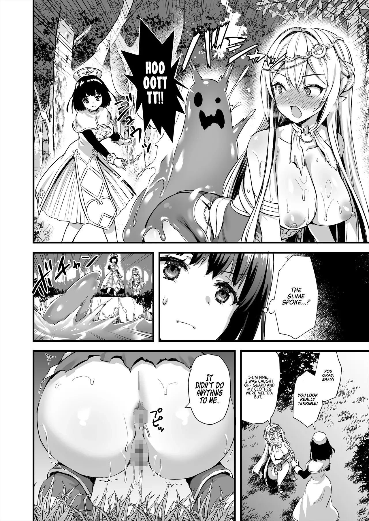 Eyeing the Hot Elf in Another World page 25