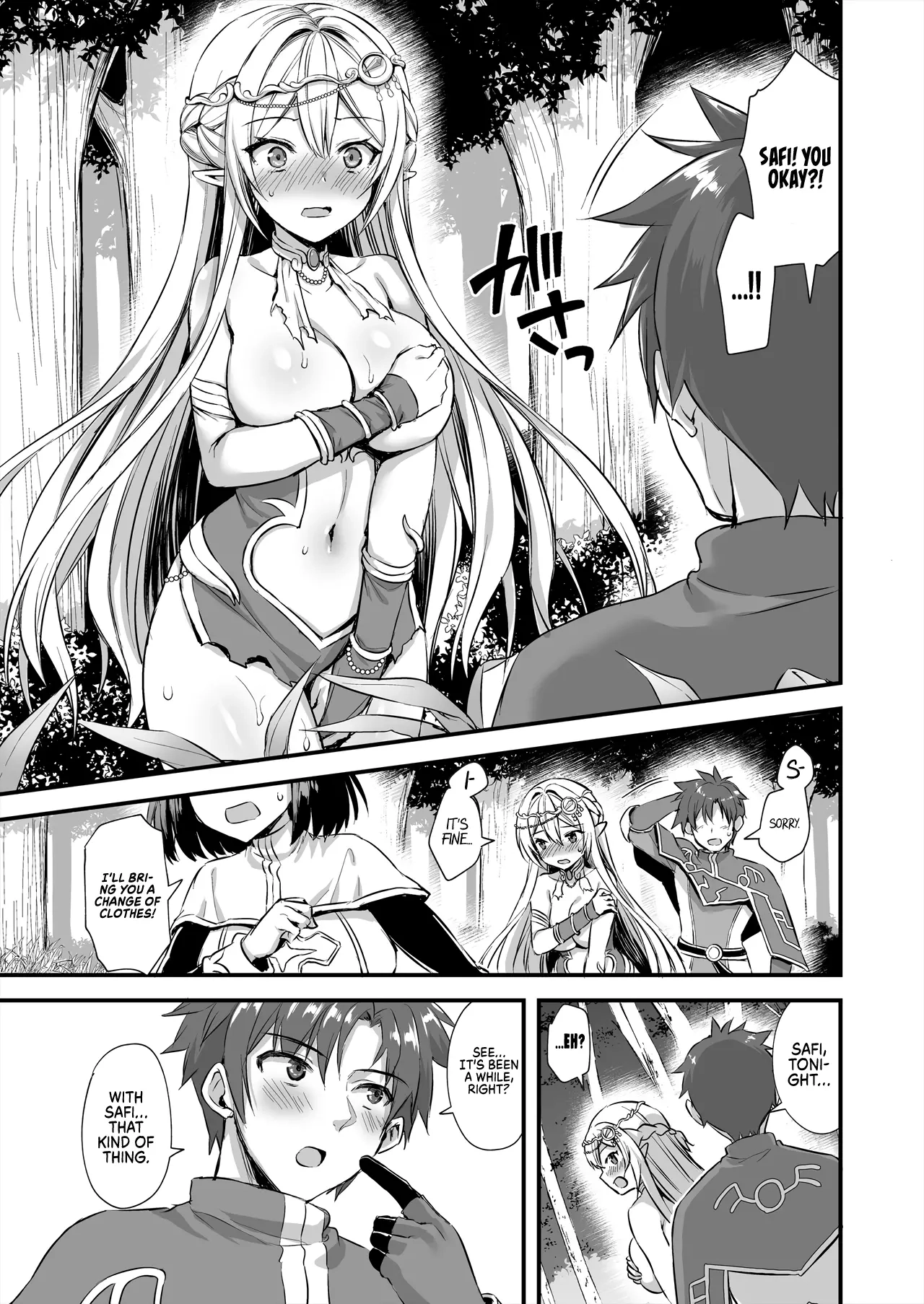Eyeing the Hot Elf in Another World page 26