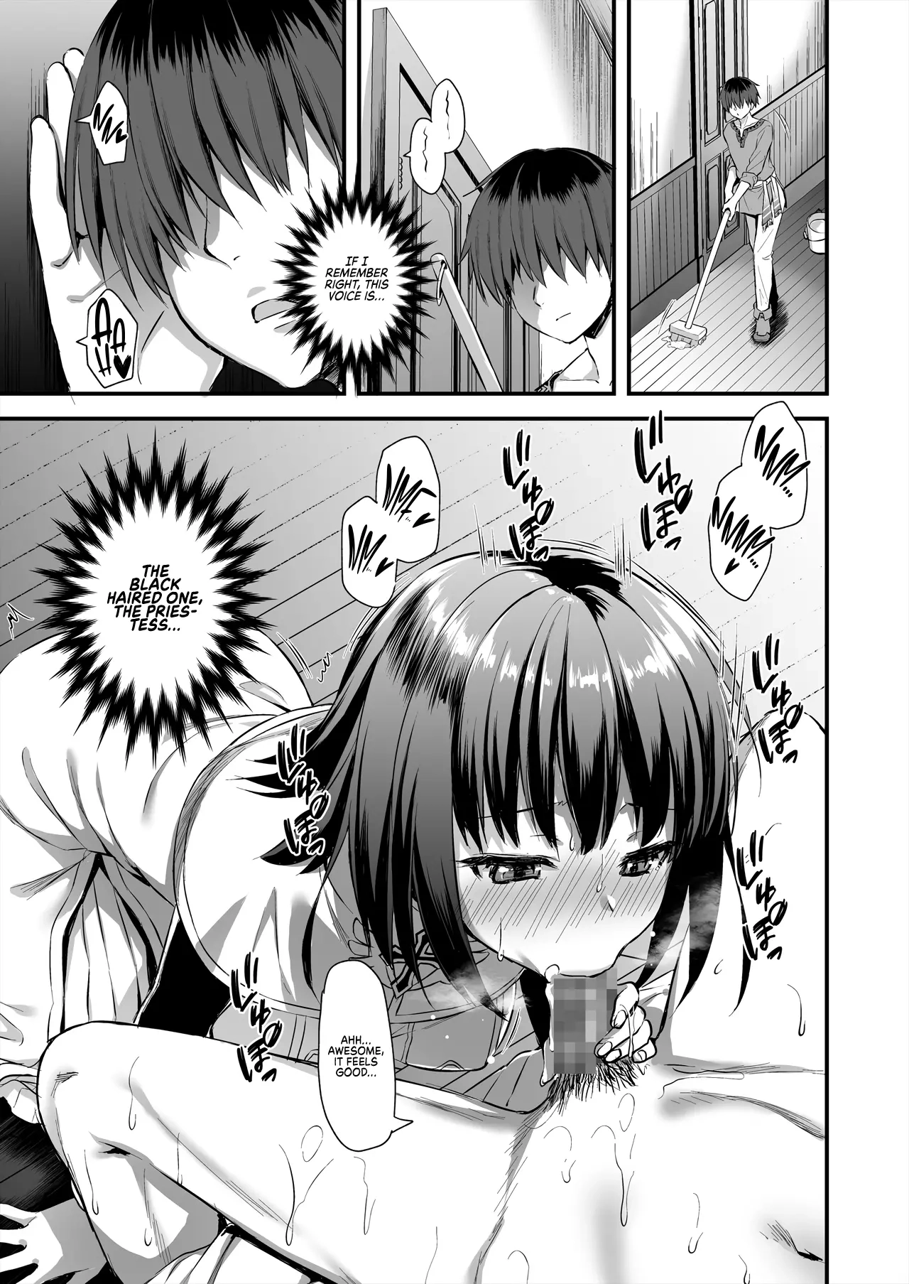 Eyeing the Hot Elf in Another World page 44