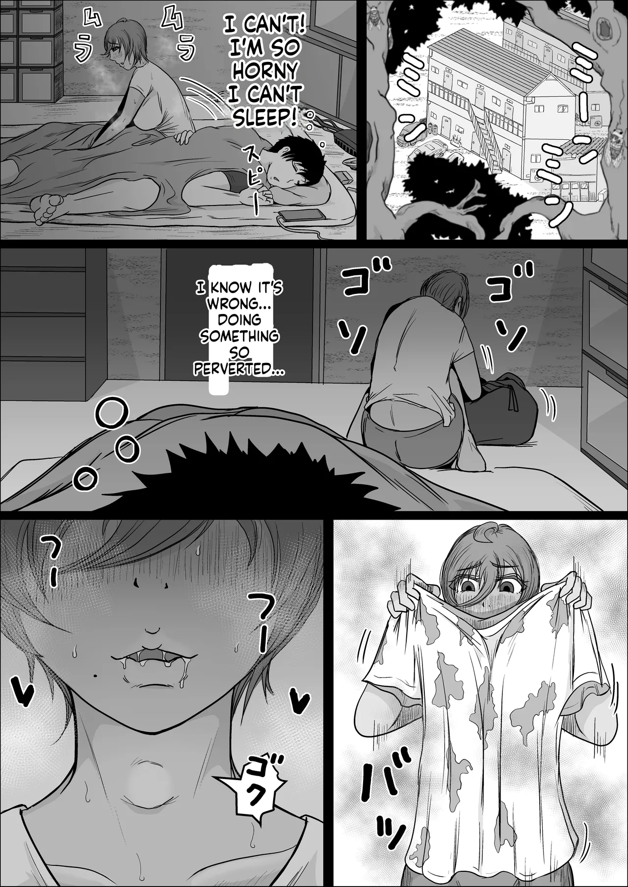 Factory Night Shift - Chapter 02 page 23