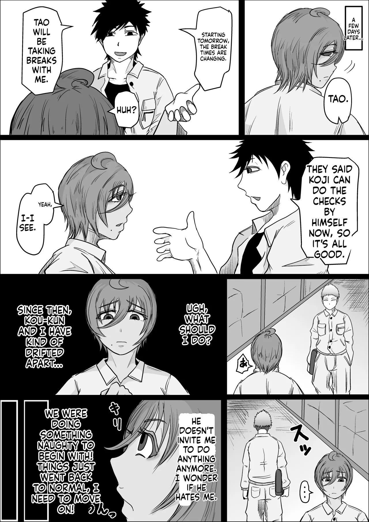 Factory Night Shift - Chapter 02 page 32