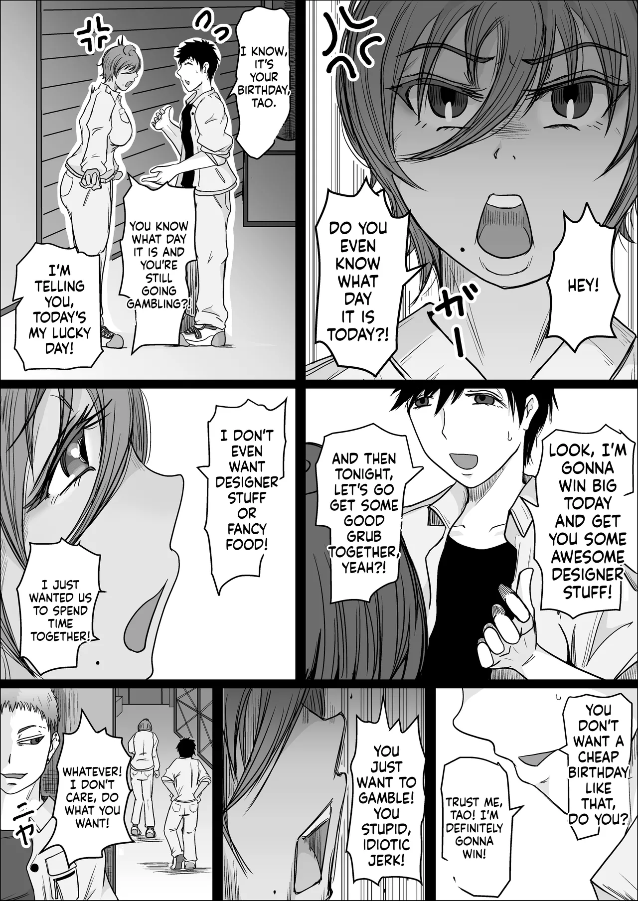 Factory Night Shift - Chapter 02 page 34