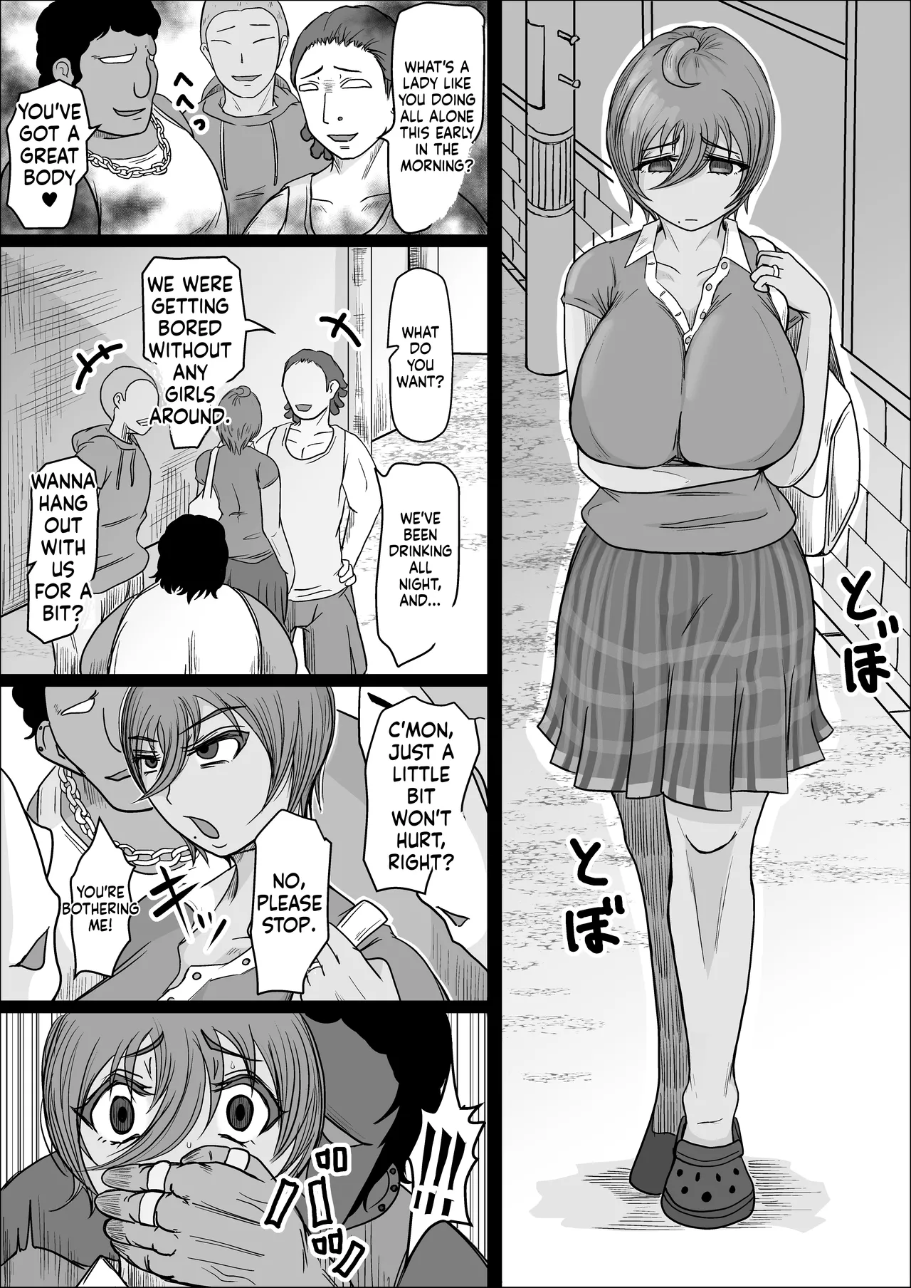 Factory Night Shift - Chapter 02 page 35