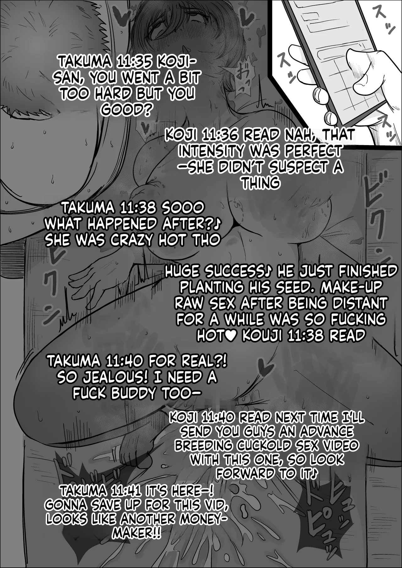 Factory Night Shift - Chapter 02 page 57