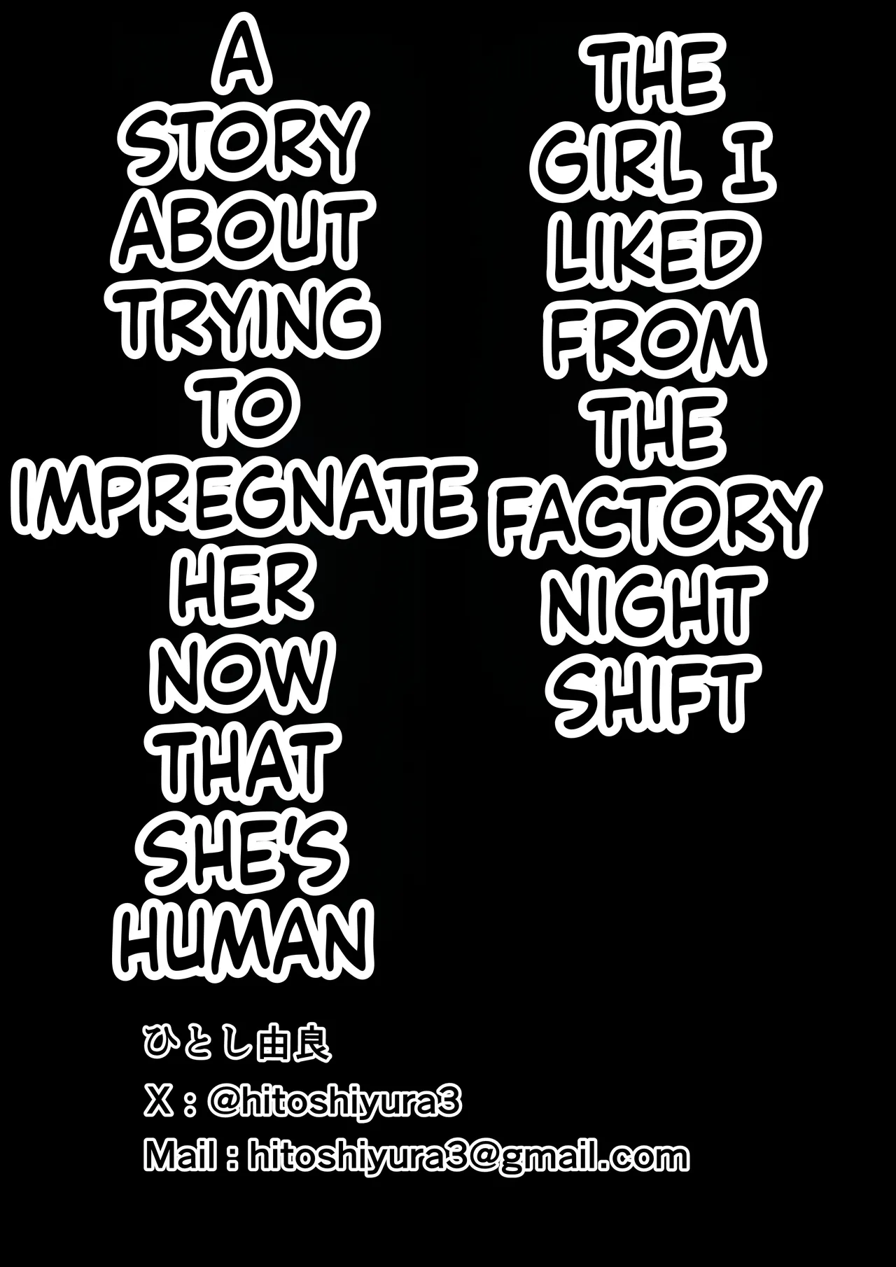 Factory Night Shift - Chapter 02 page 68