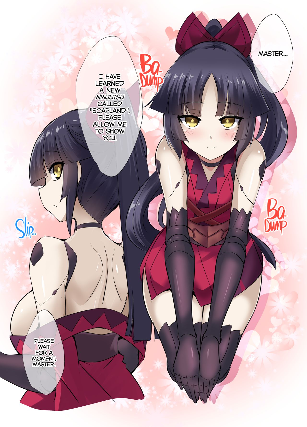 FACTORY OF NEKOI 02 Danzou to Tamamo no Soapland page 2