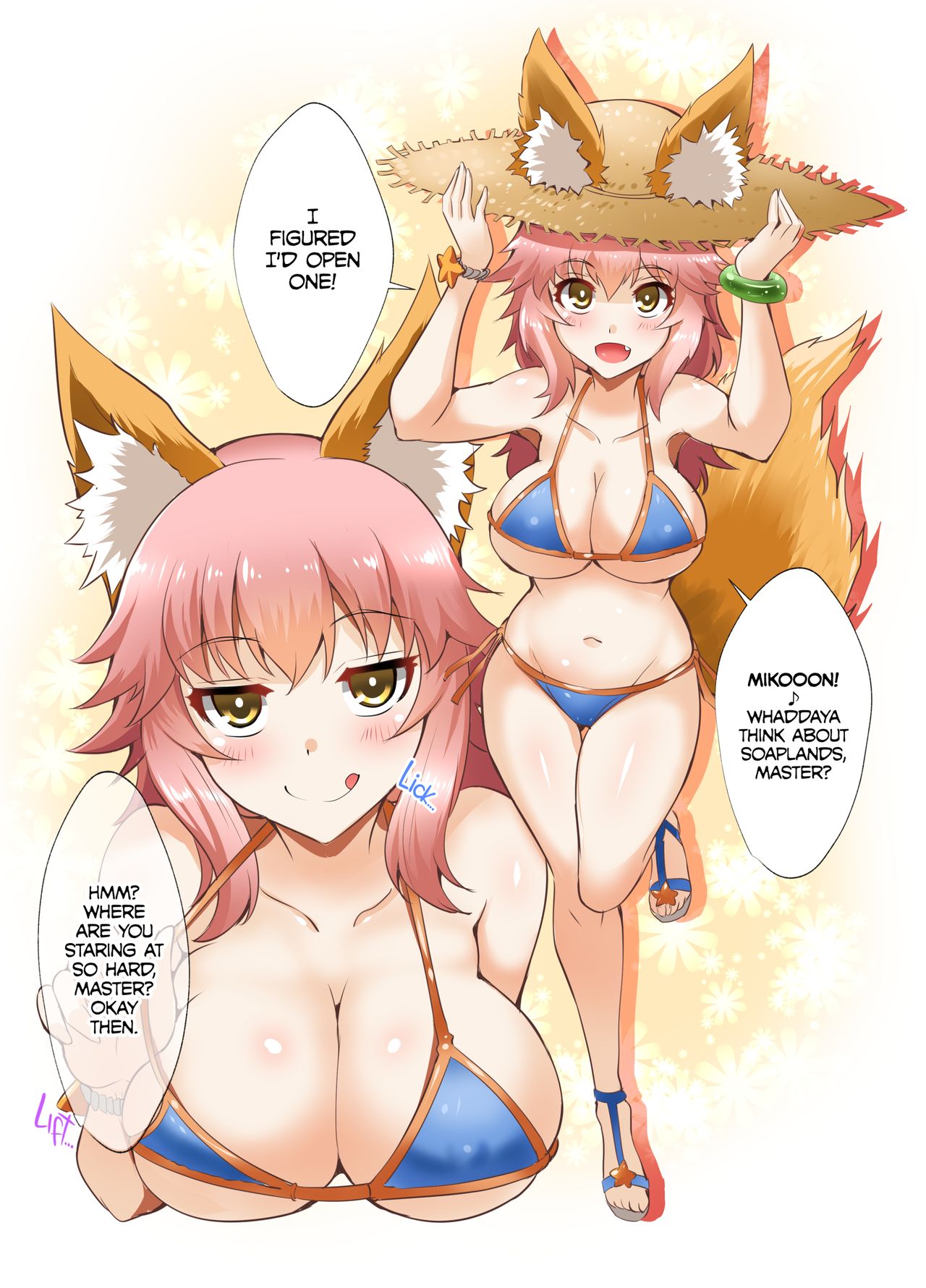 FACTORY OF NEKOI 02 Danzou to Tamamo no Soapland page 9