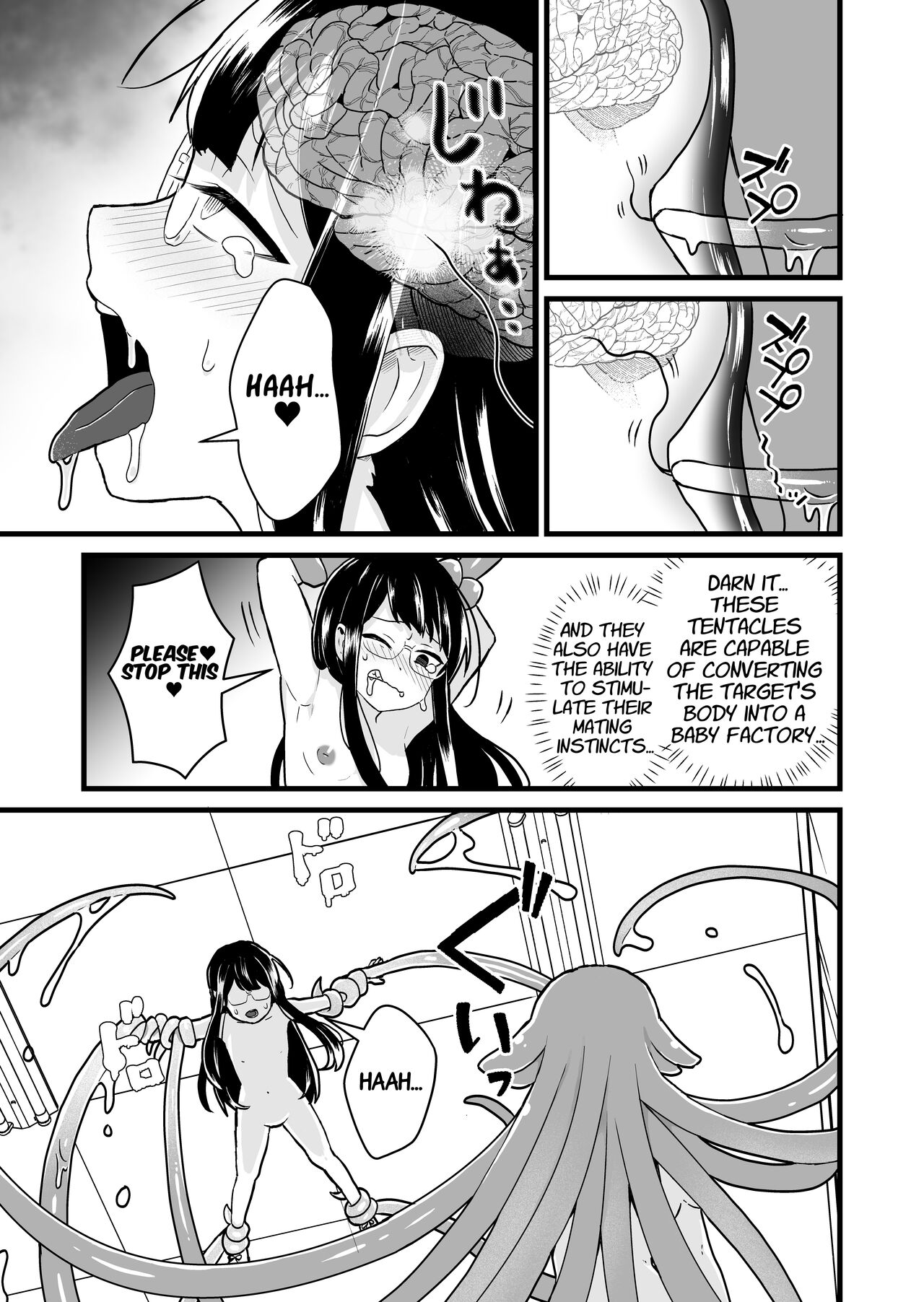 Failed Experiment page 12