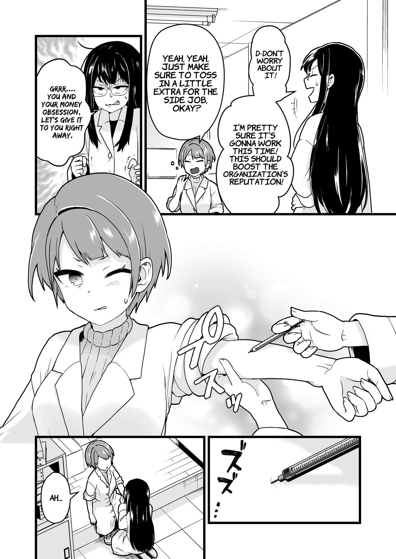 Failed Experiment page 5