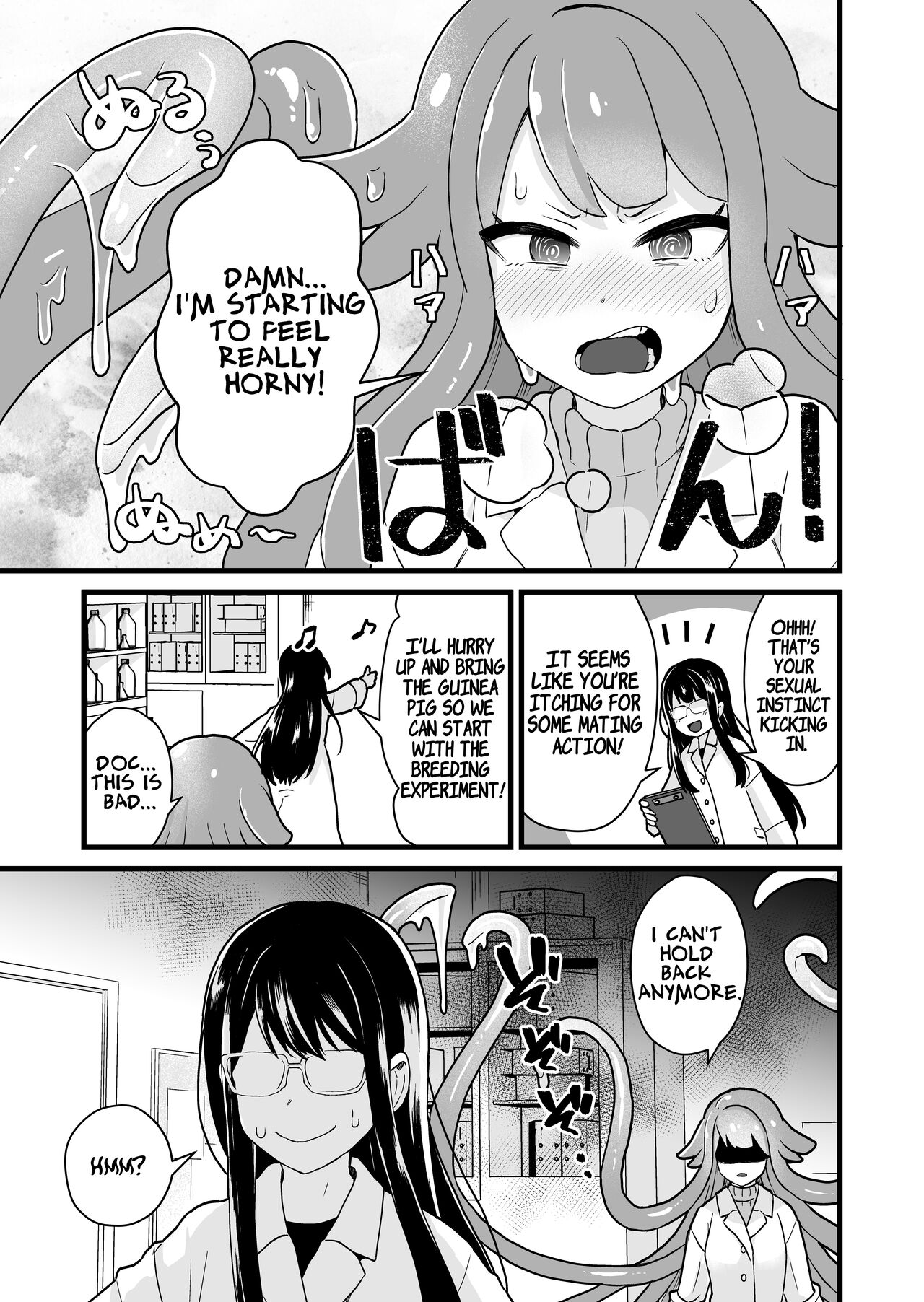 Failed Experiment page 8