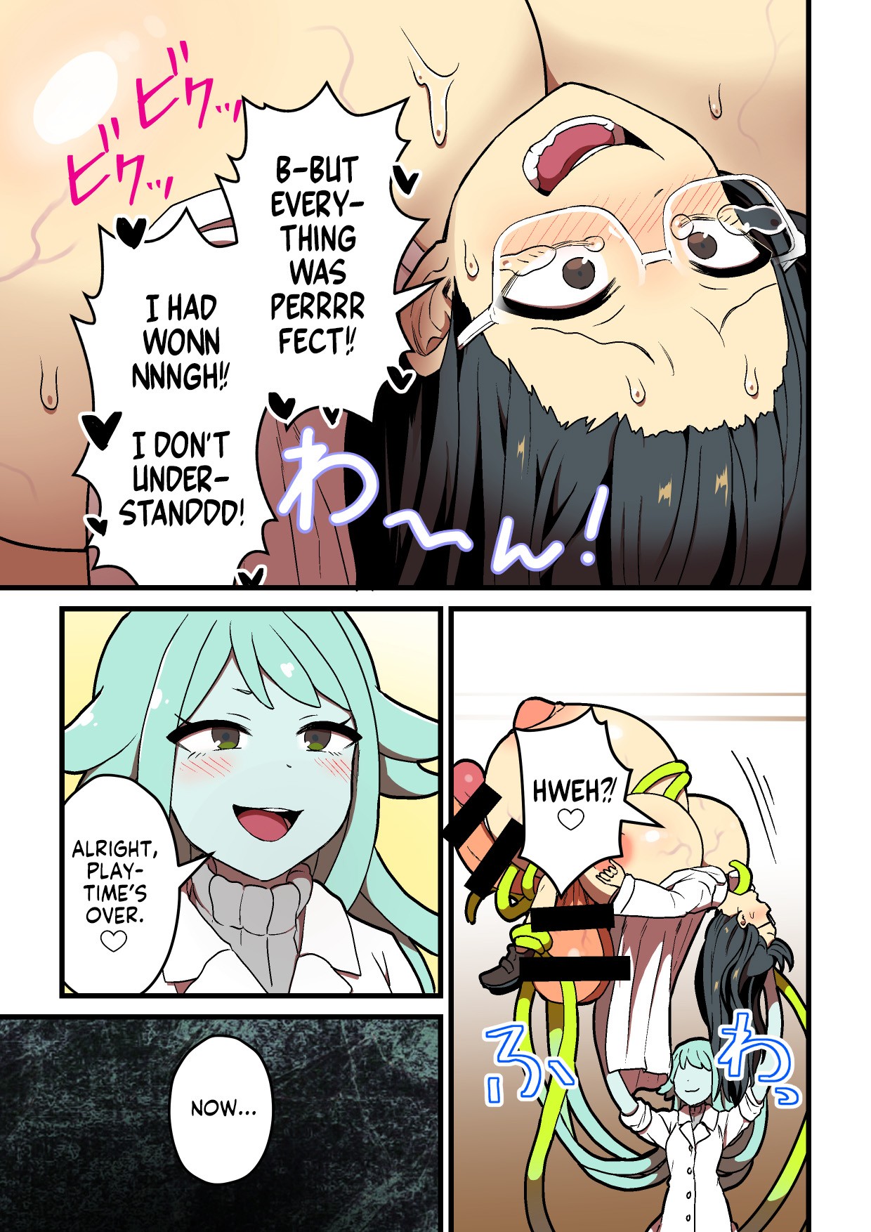Failed Sensory Deprivation Experiment page 110