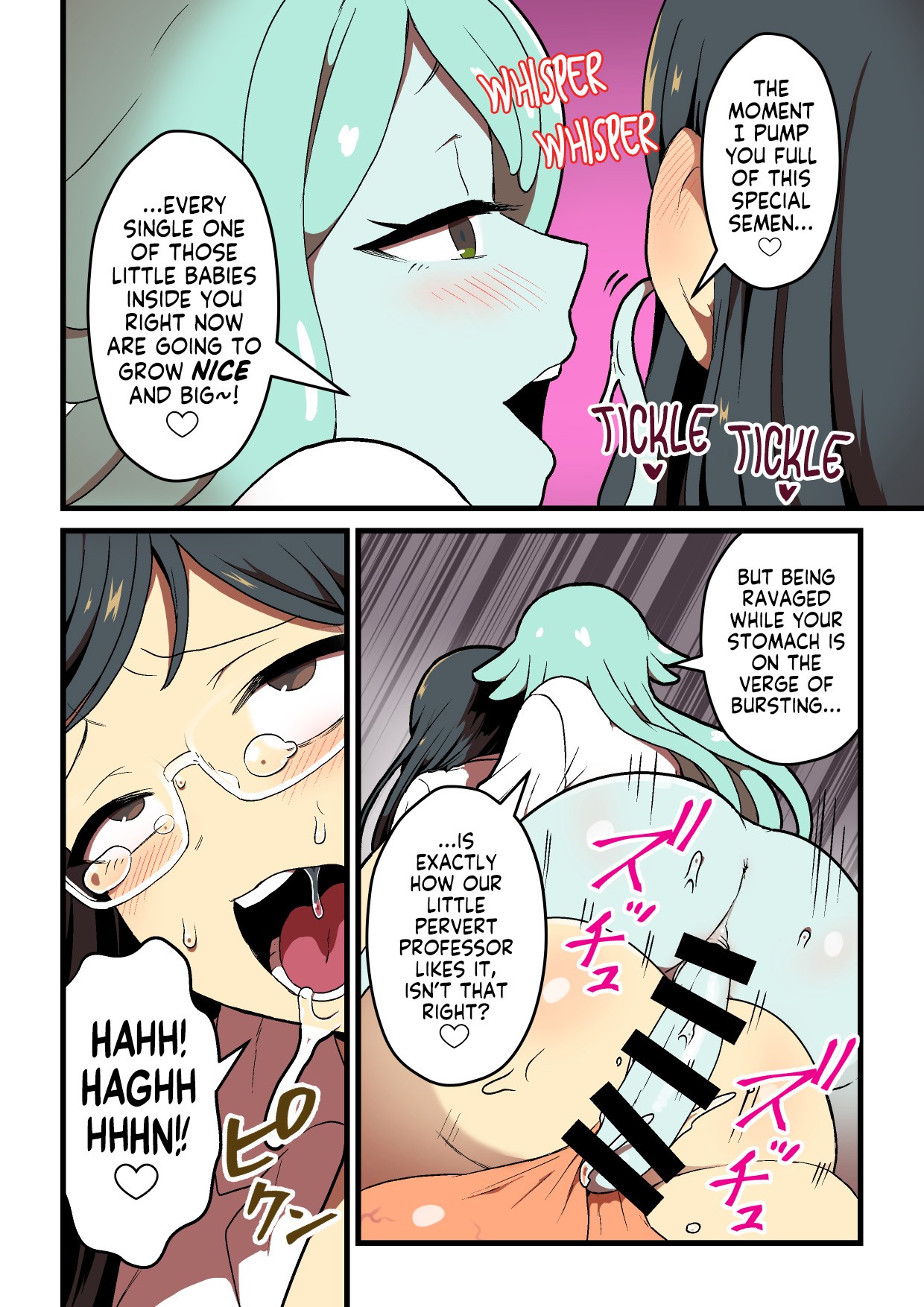 Failed Sensory Deprivation Experiment page 117