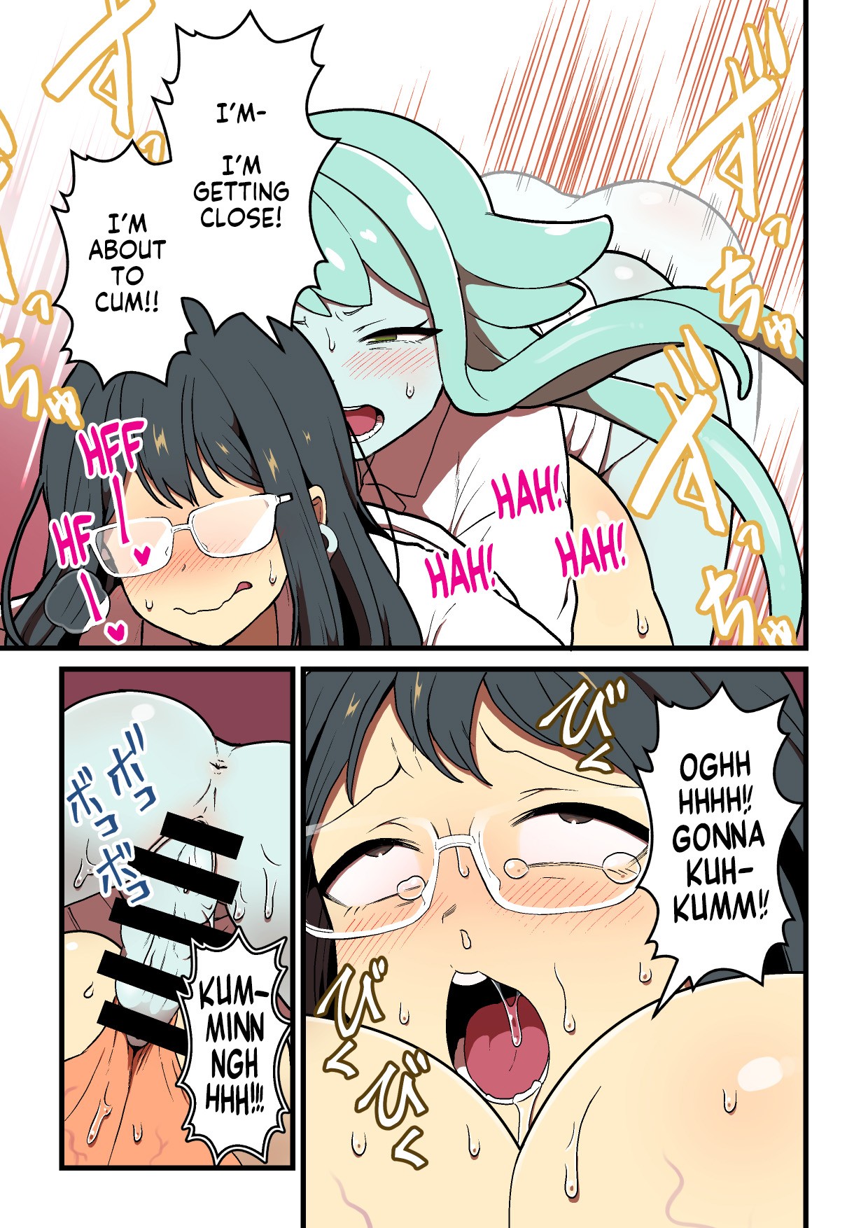 Failed Sensory Deprivation Experiment page 118