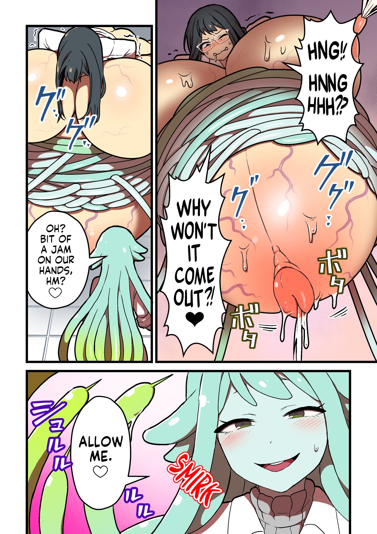 Failed Sensory Deprivation Experiment page 123