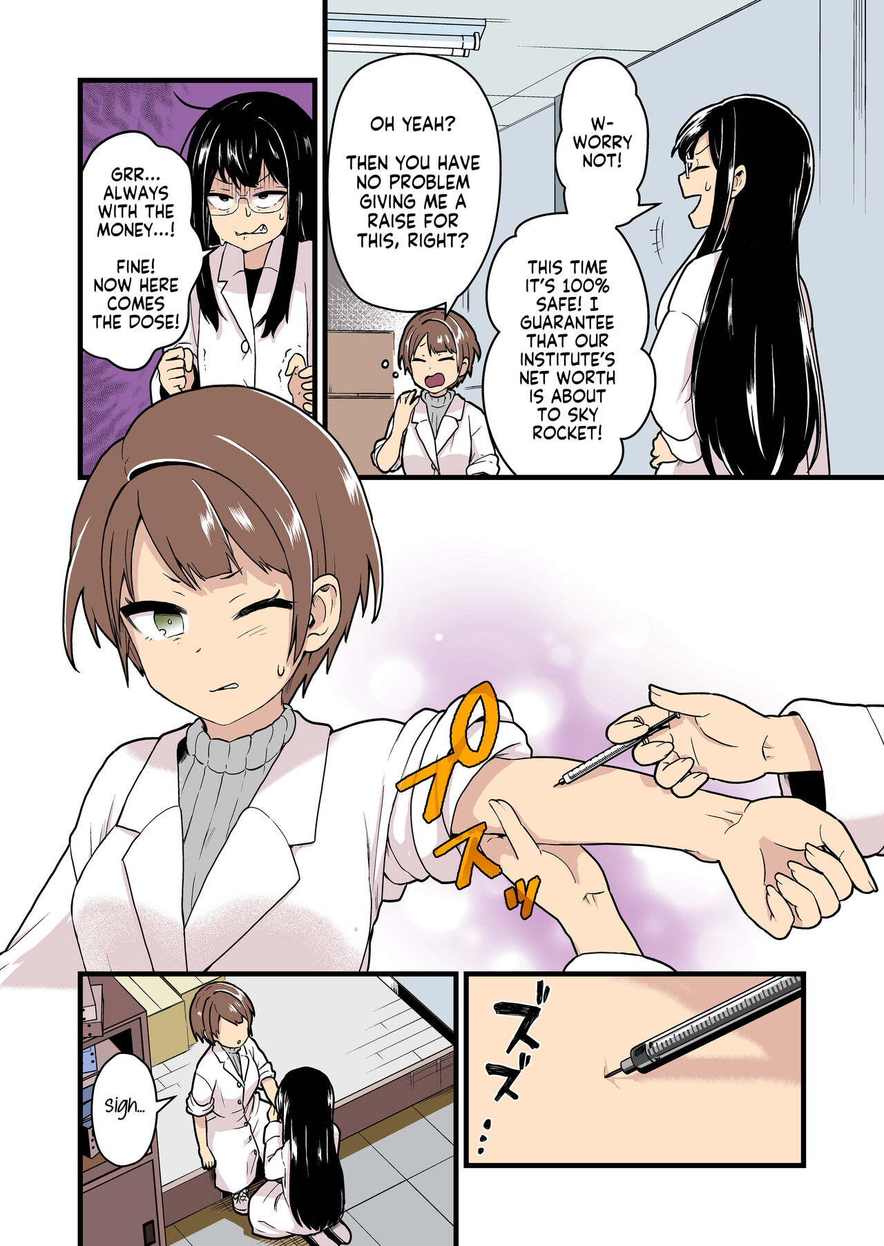 Failed Sensory Deprivation Experiment page 3