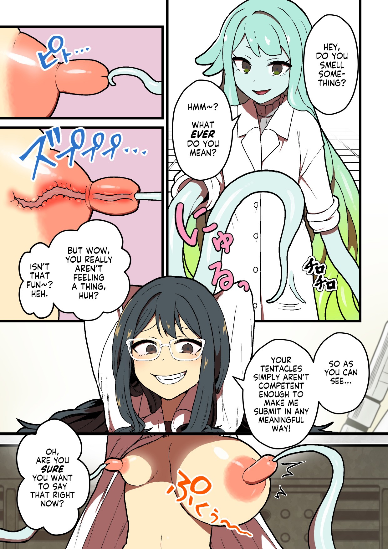 Failed Sensory Deprivation Experiment page 39