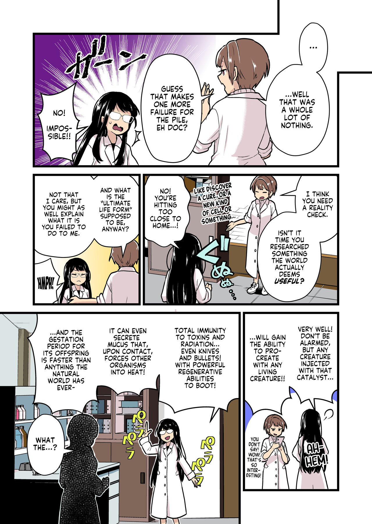 Failed Sensory Deprivation Experiment page 4