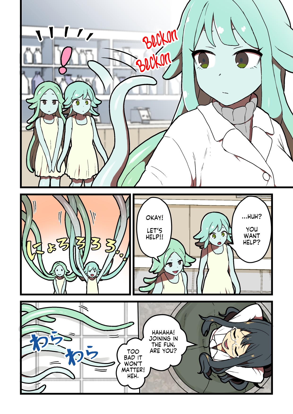 Failed Sensory Deprivation Experiment page 40