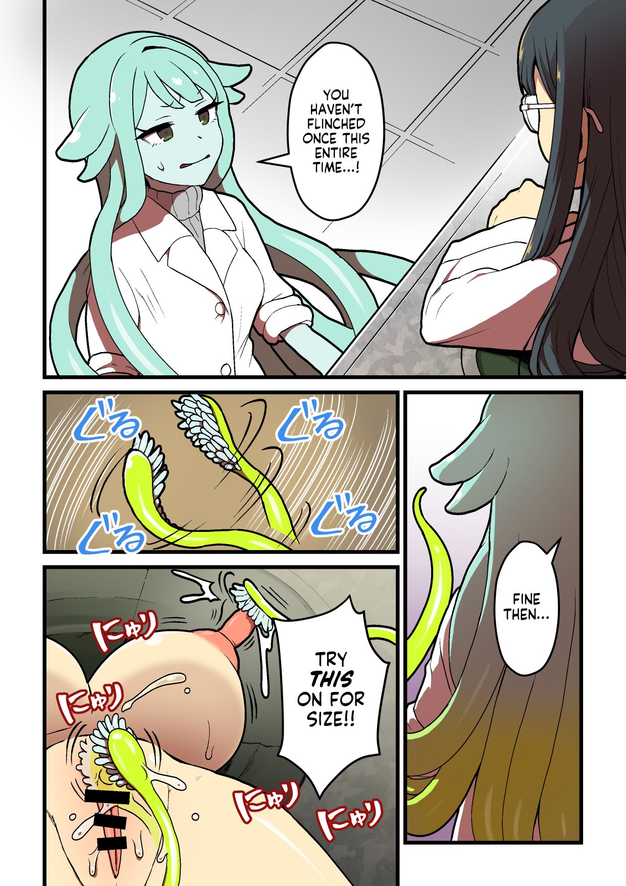 Failed Sensory Deprivation Experiment page 48