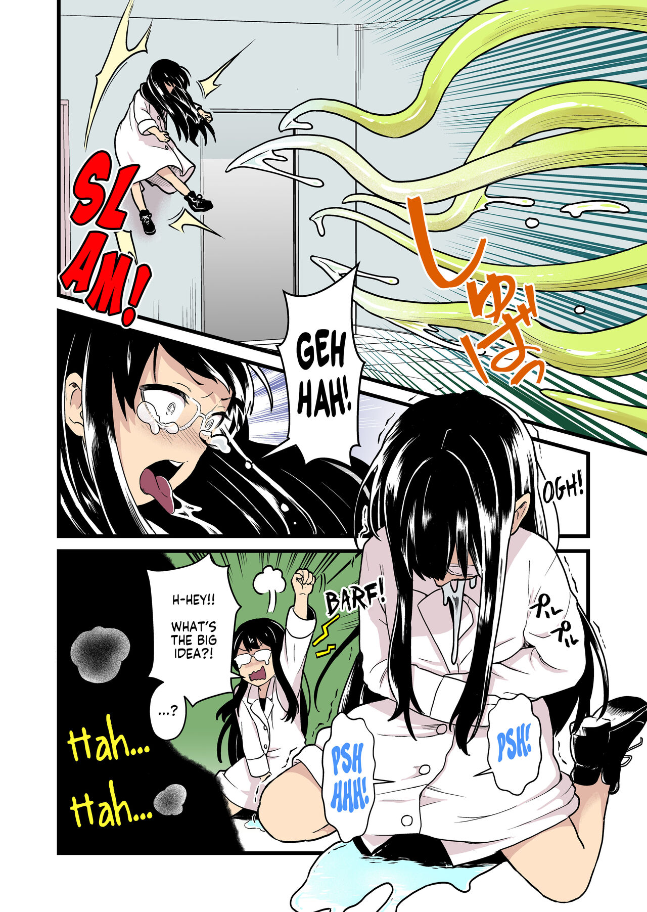 Failed Sensory Deprivation Experiment page 7