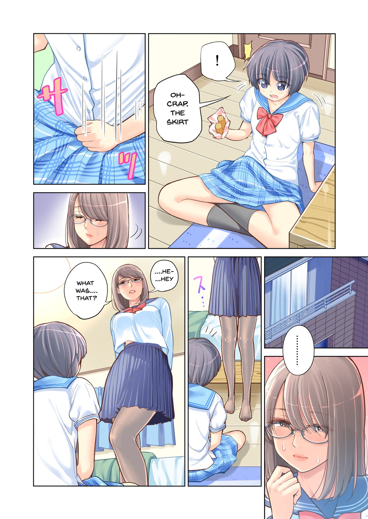 Failing as Brother and Sister page 12