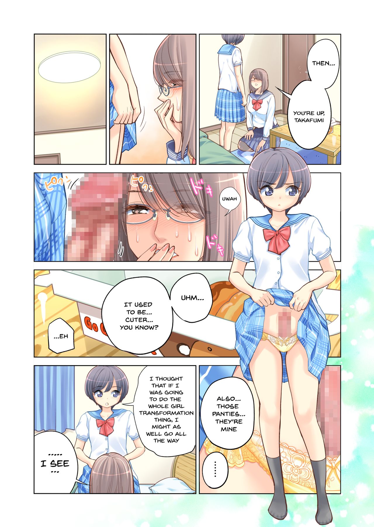 Failing as Brother and Sister page 16
