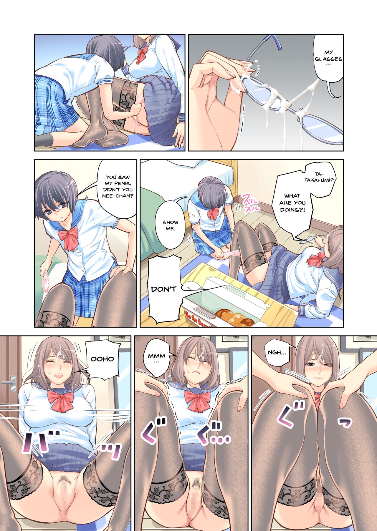 Failing as Brother and Sister page 20