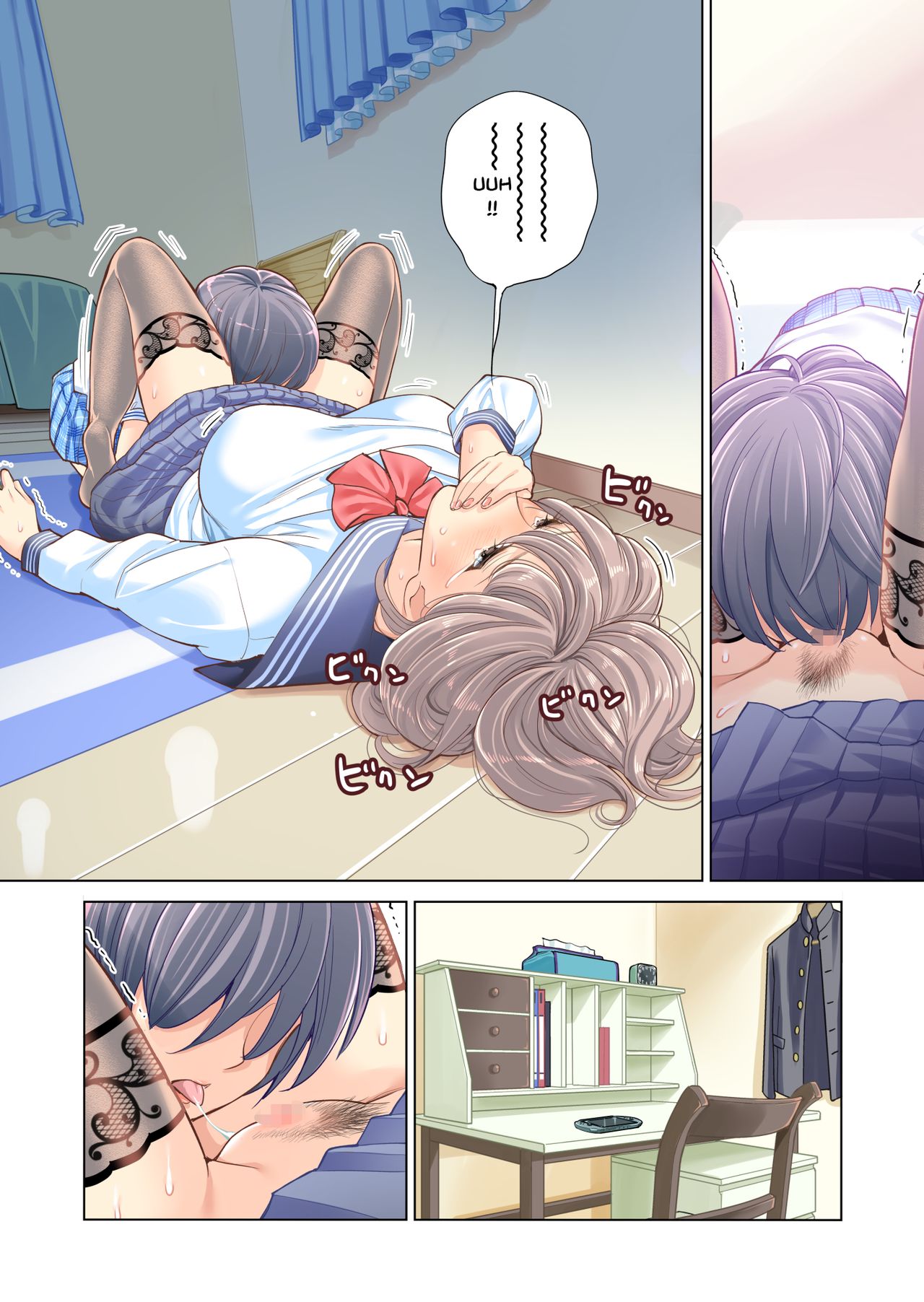 Failing as Brother and Sister page 24